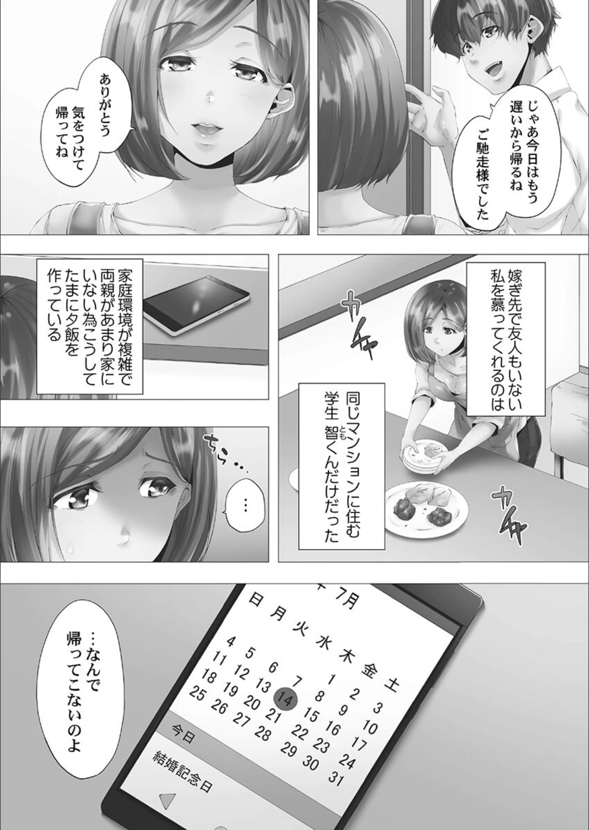 サンプル 5