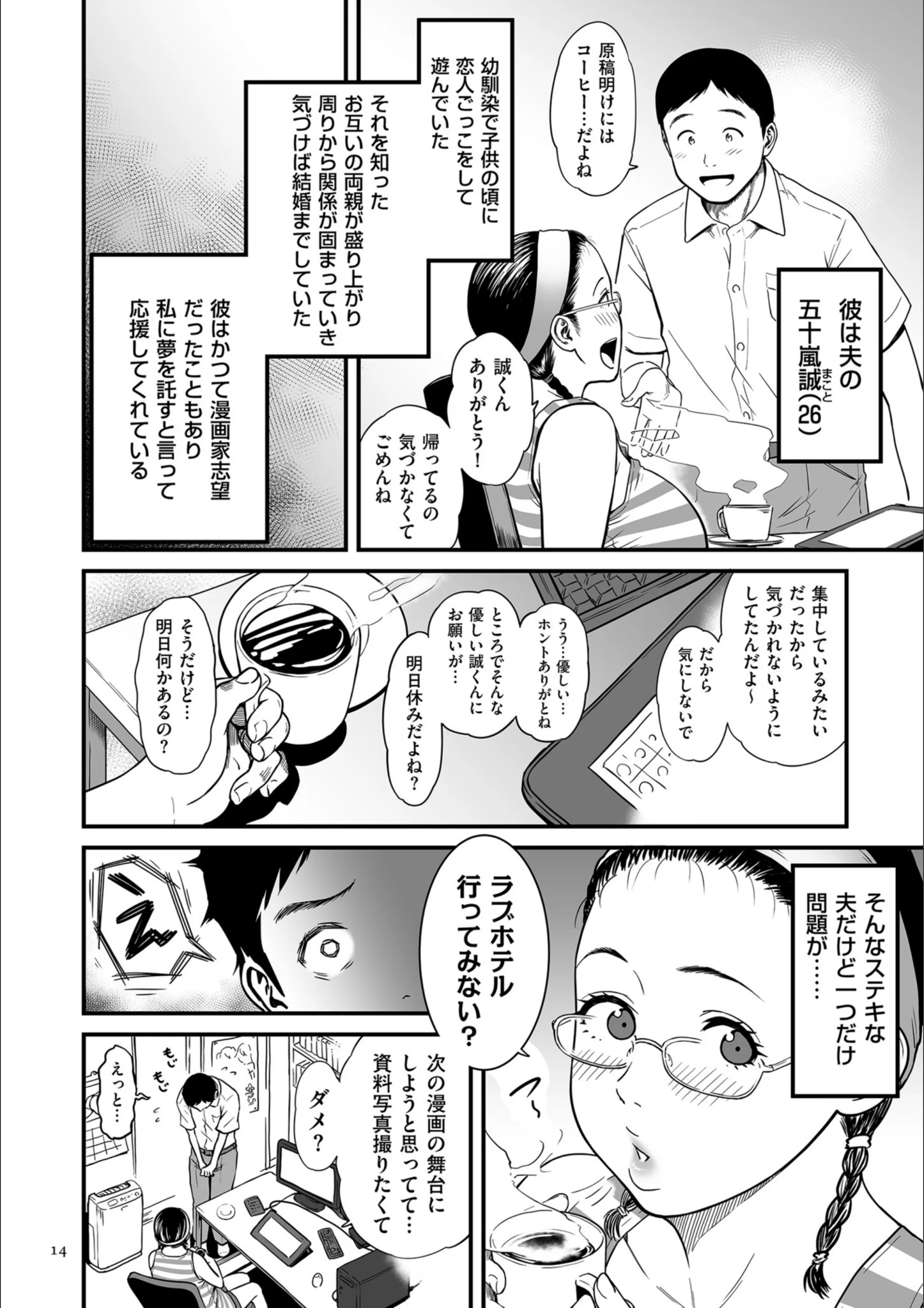 サンプル 13