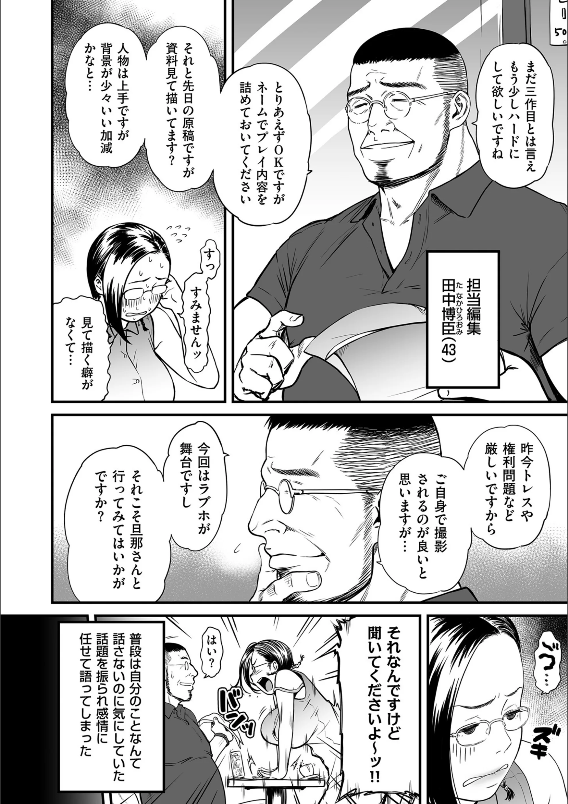 サンプル 15