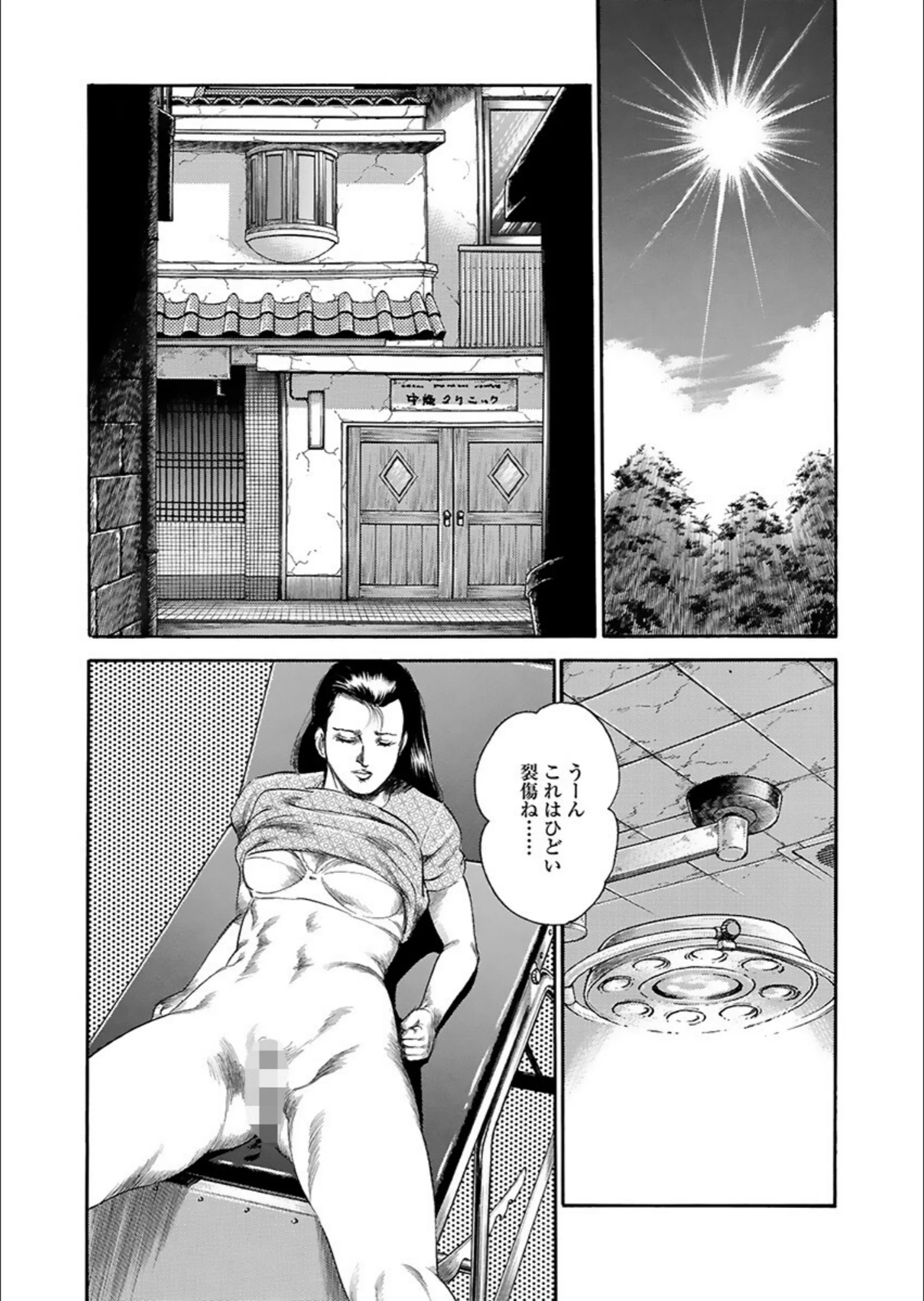サンプル 4