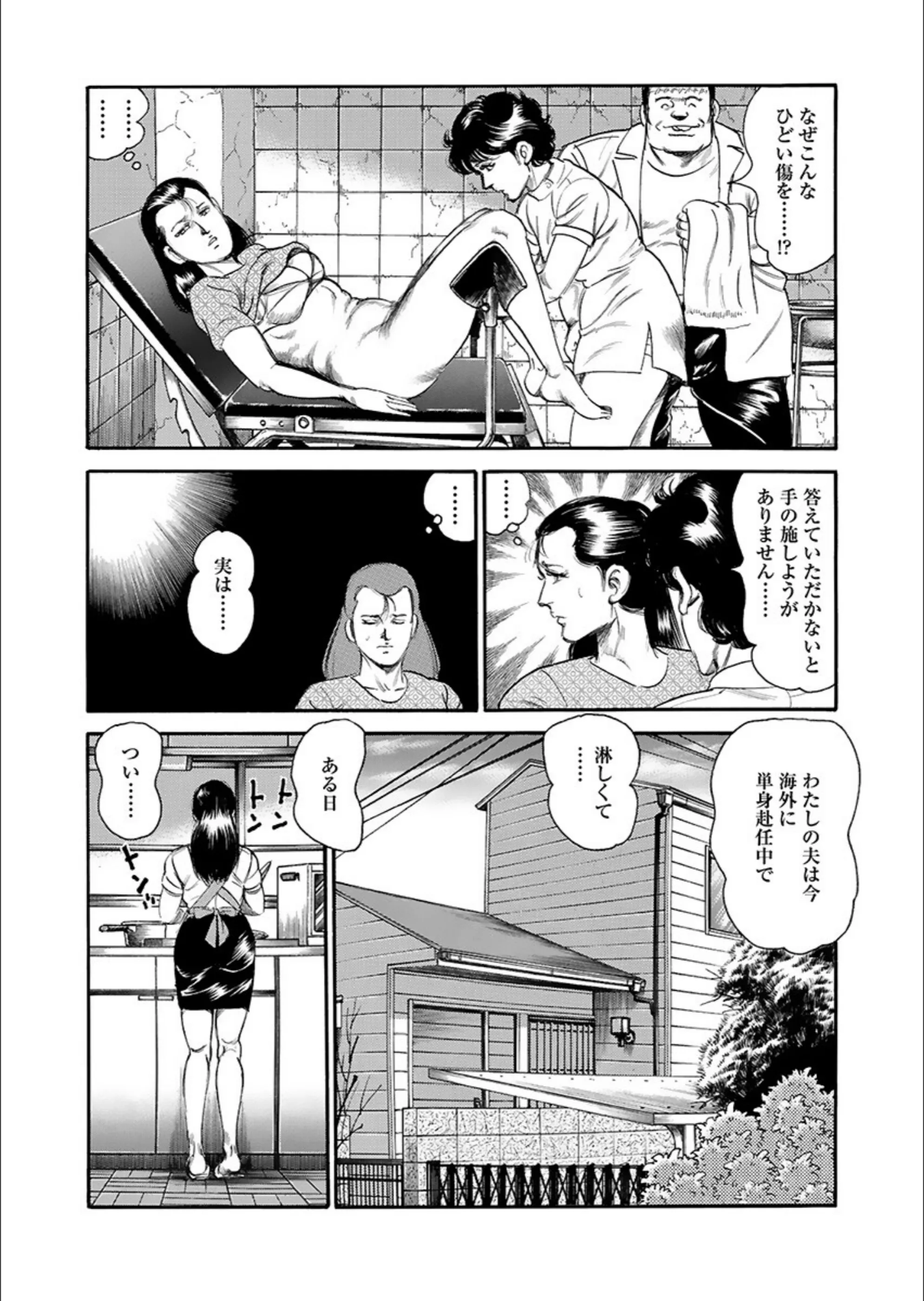 サンプル 5