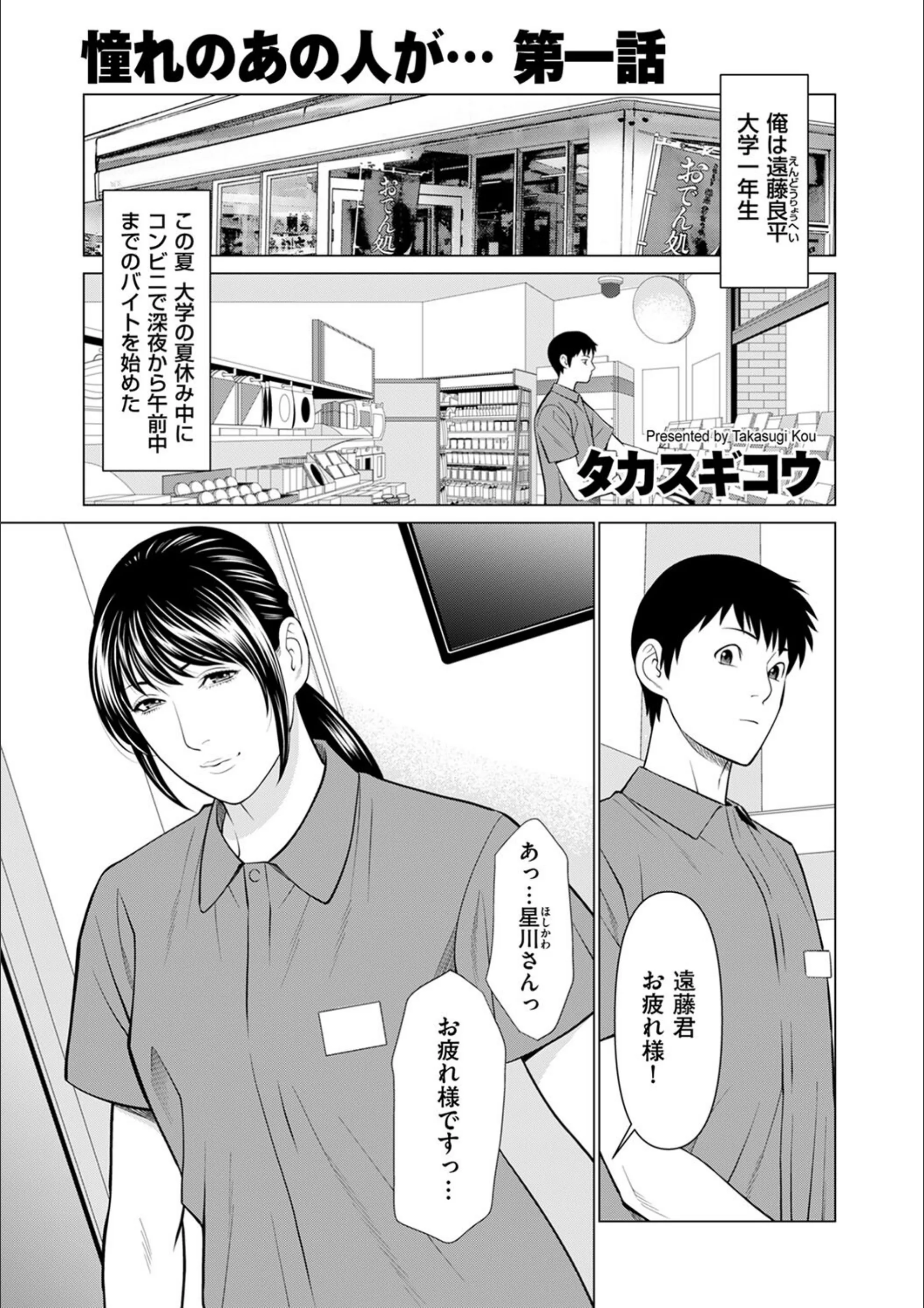 サンプル 1