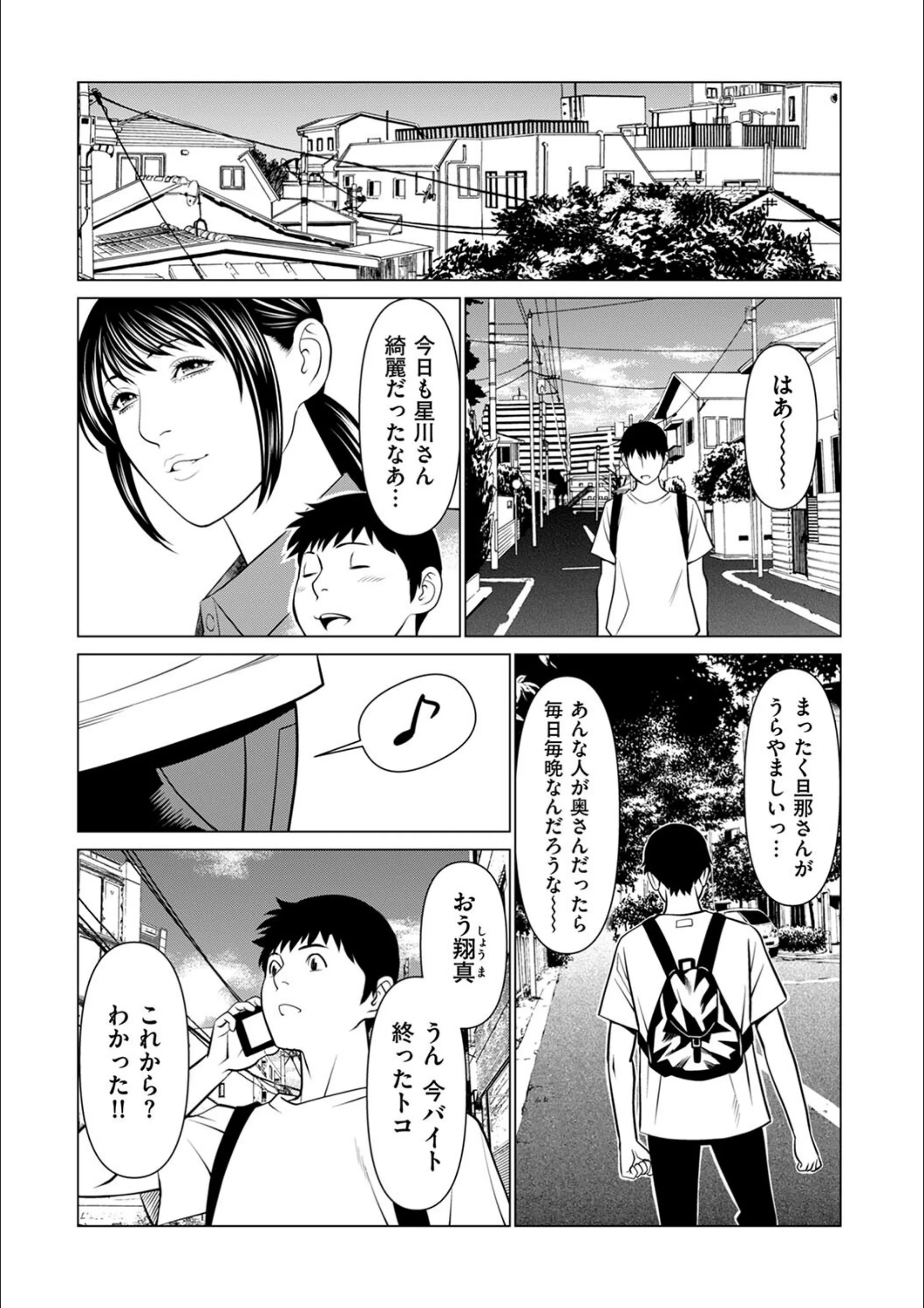 サンプル 3