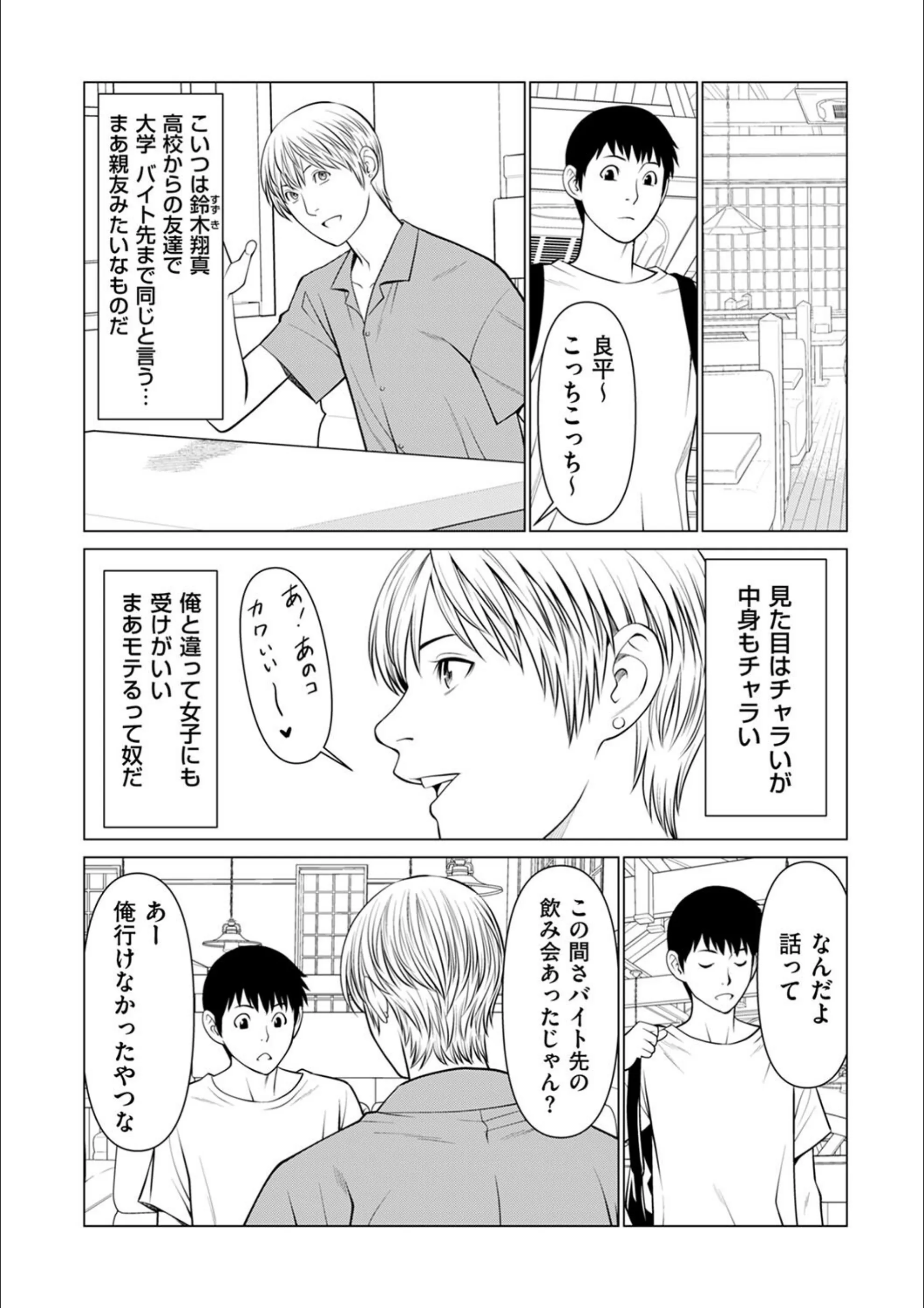 サンプル 4