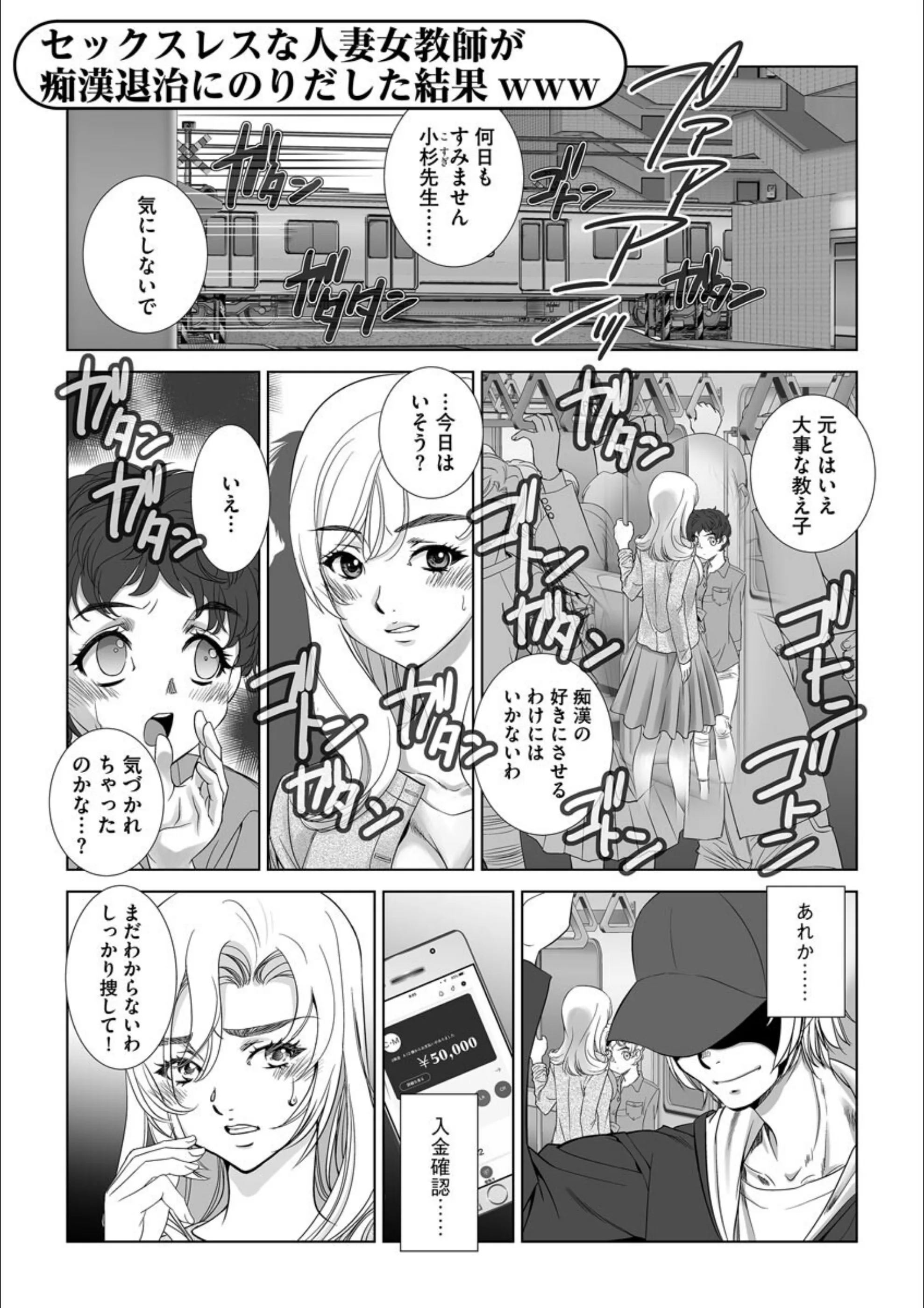 サンプル 5