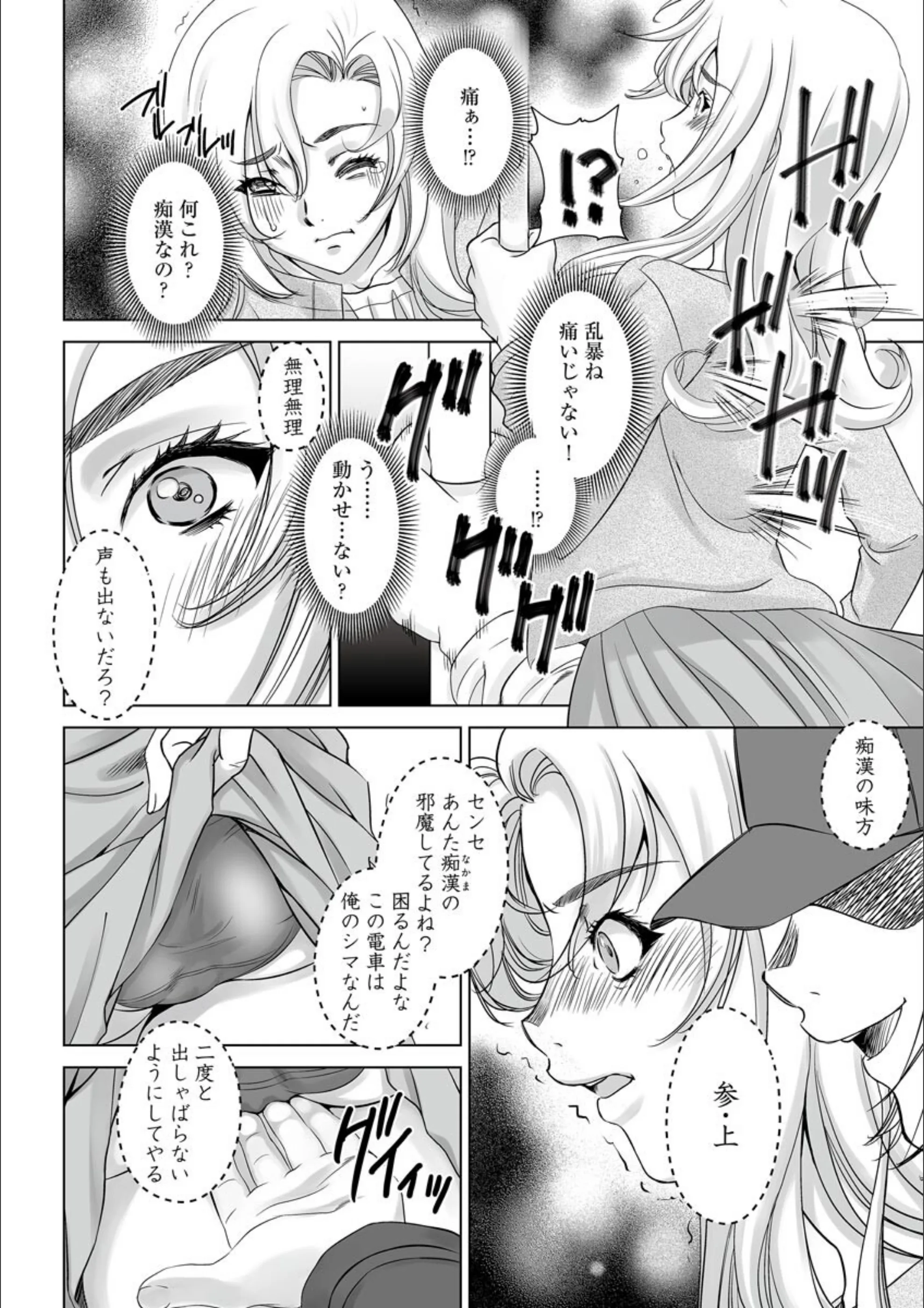サンプル 6