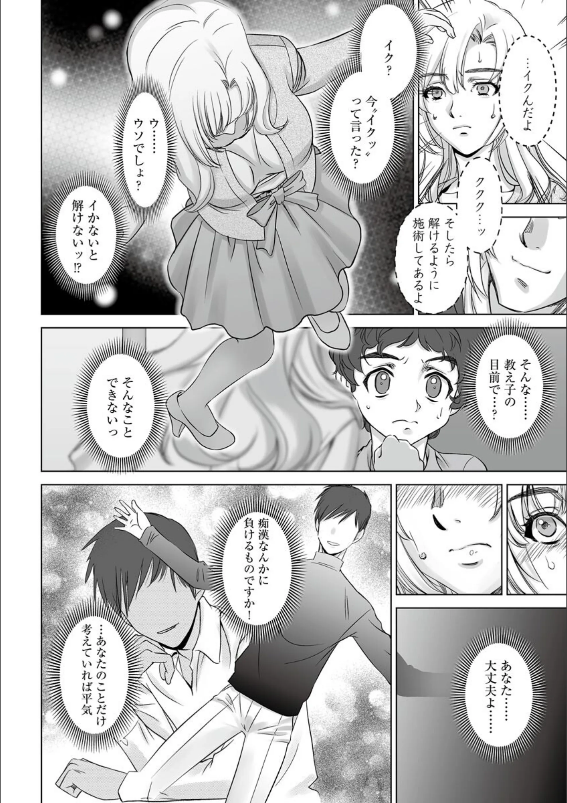 サンプル 8
