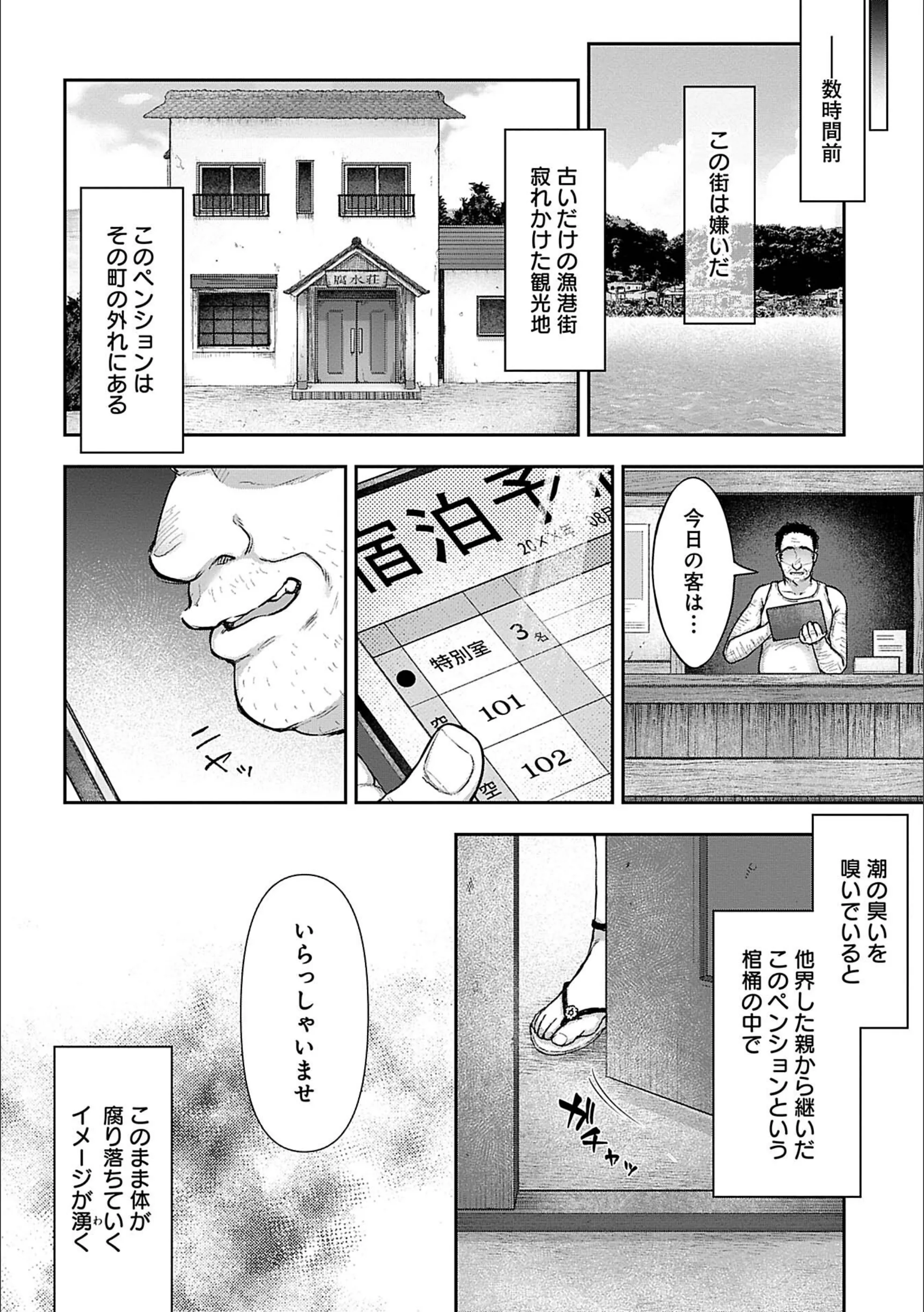 サンプル 6