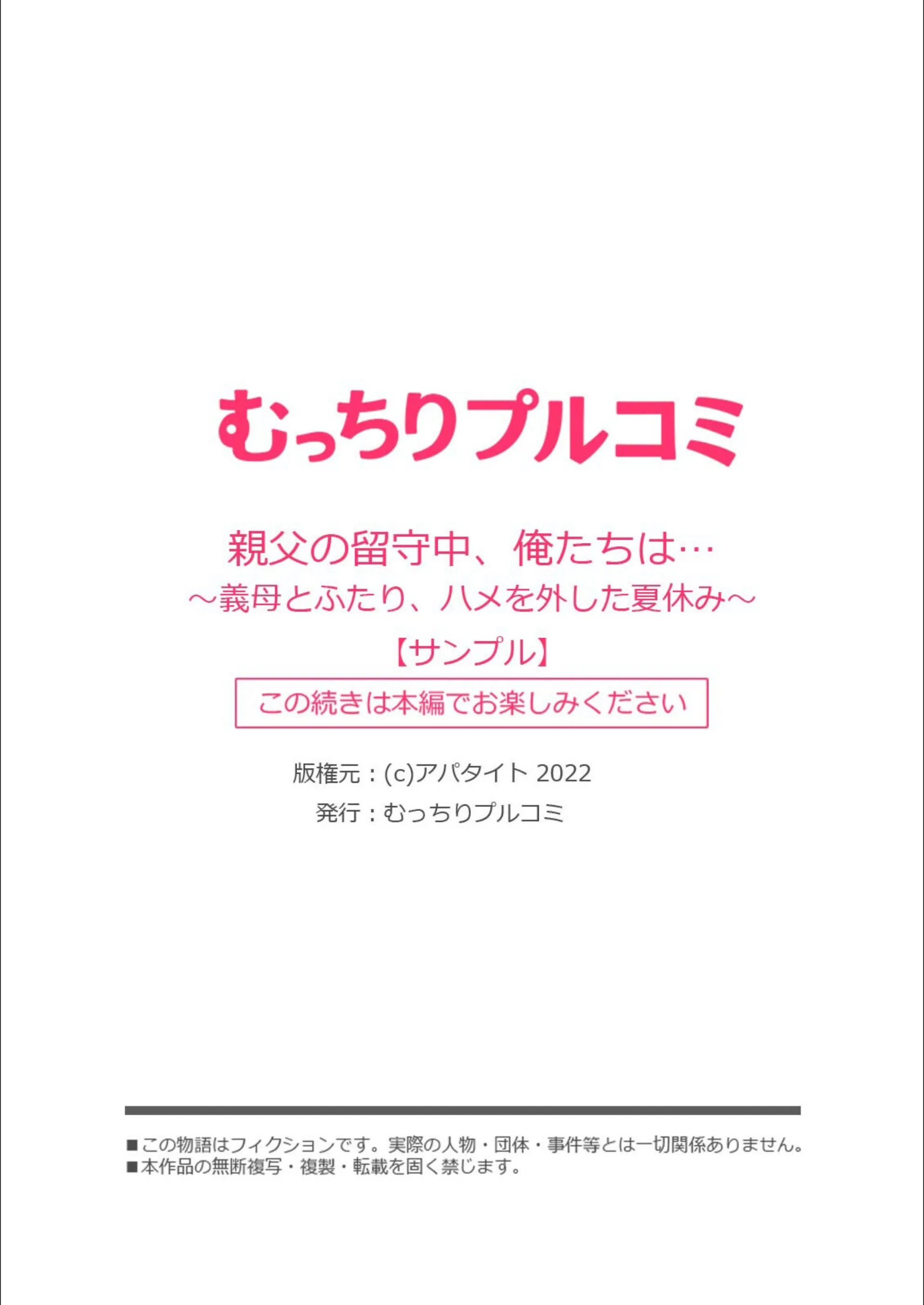 サンプル 6