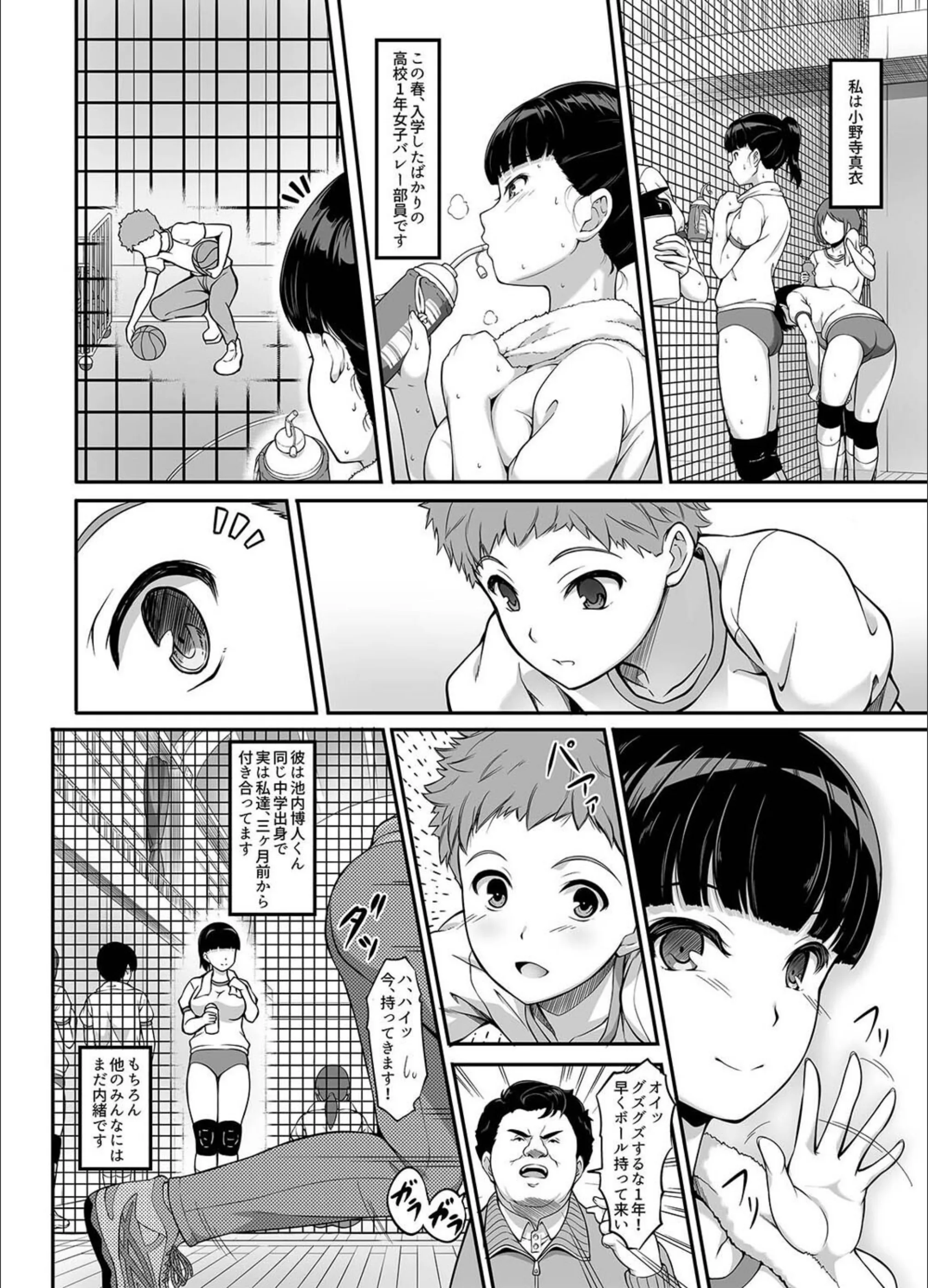 サンプル 4