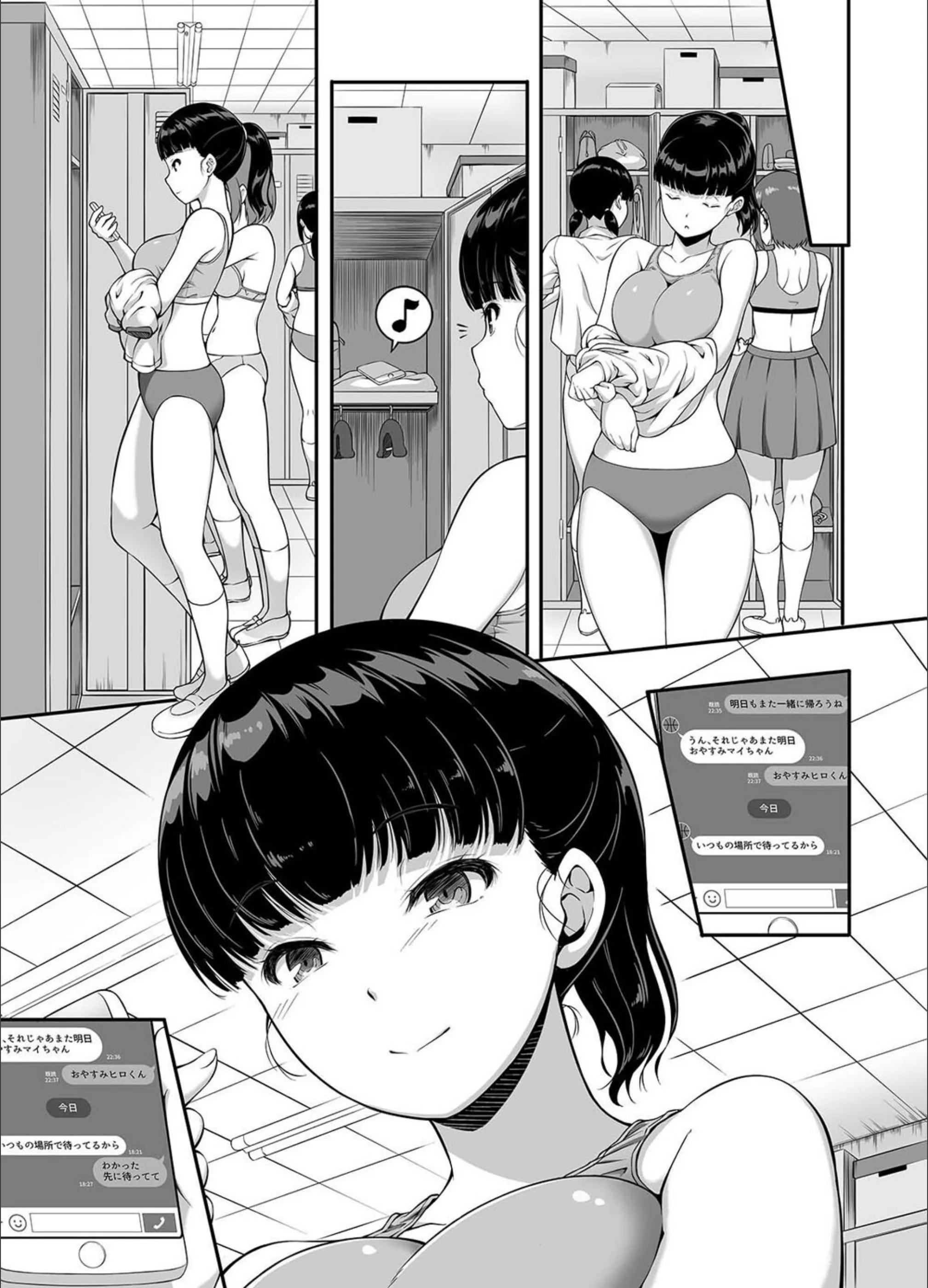 サンプル 5