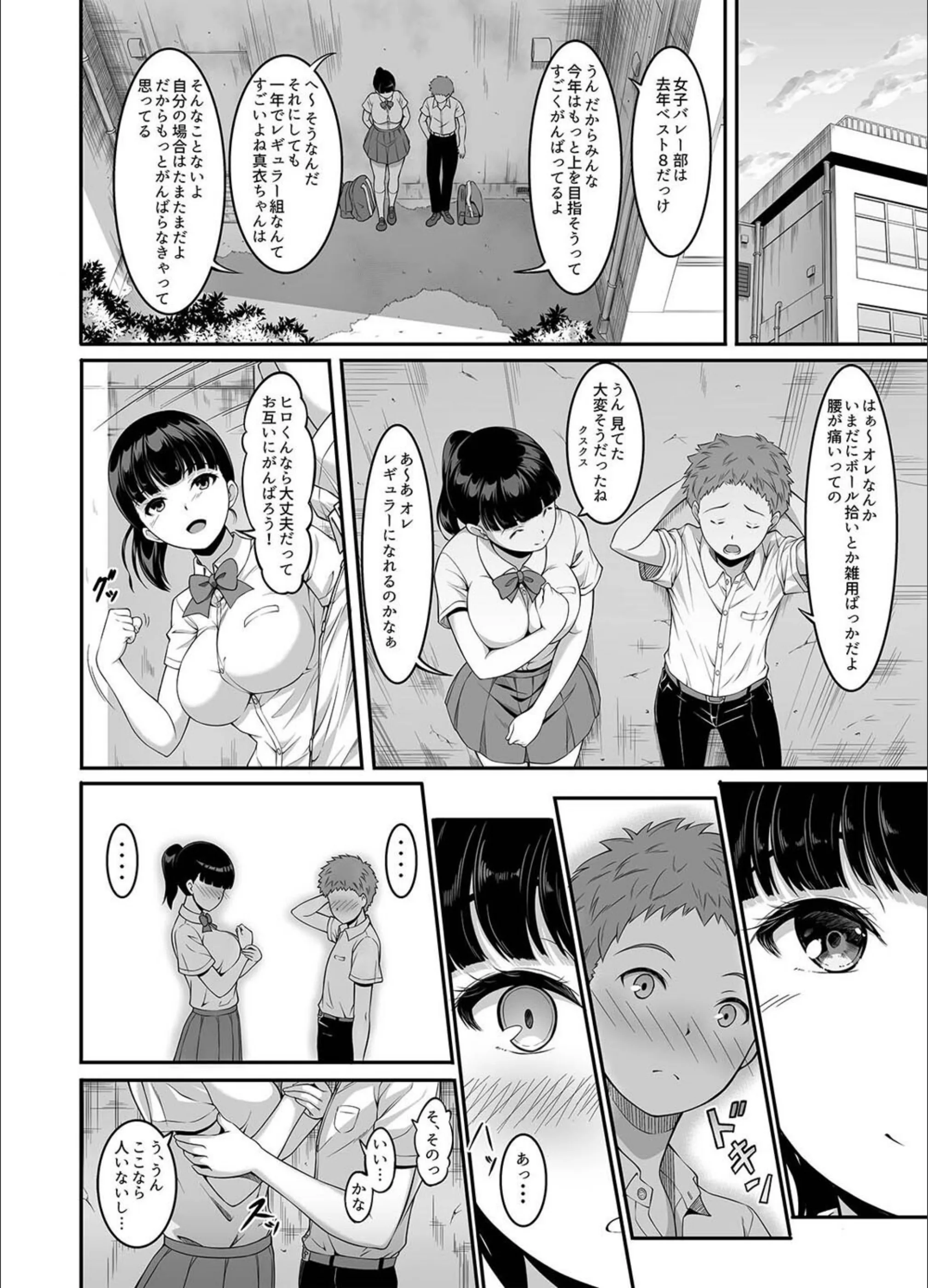 サンプル 6