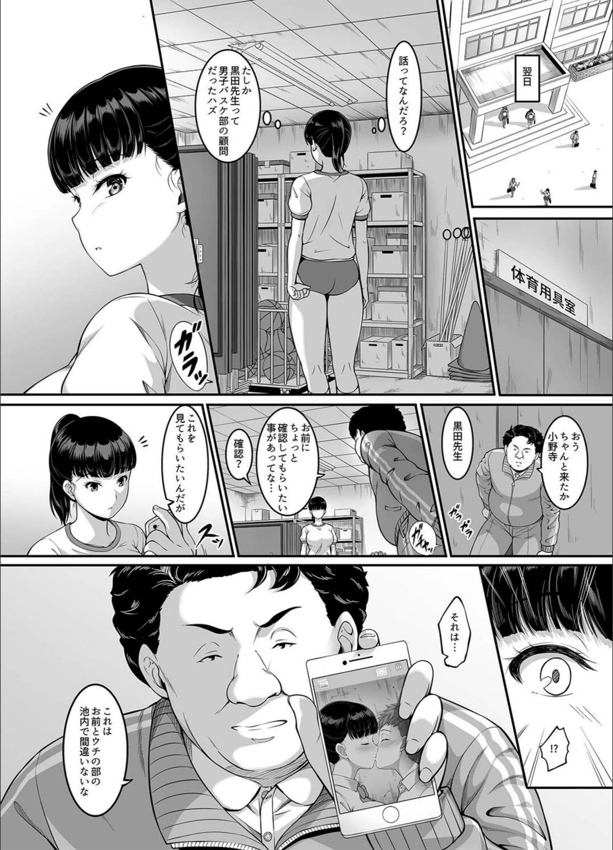 サンプル 8