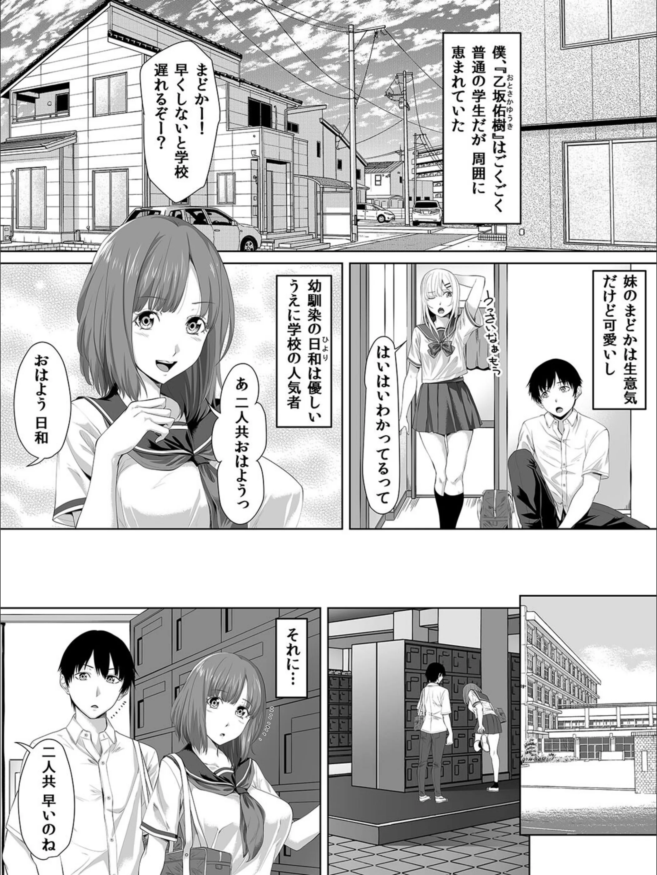 サンプル 3