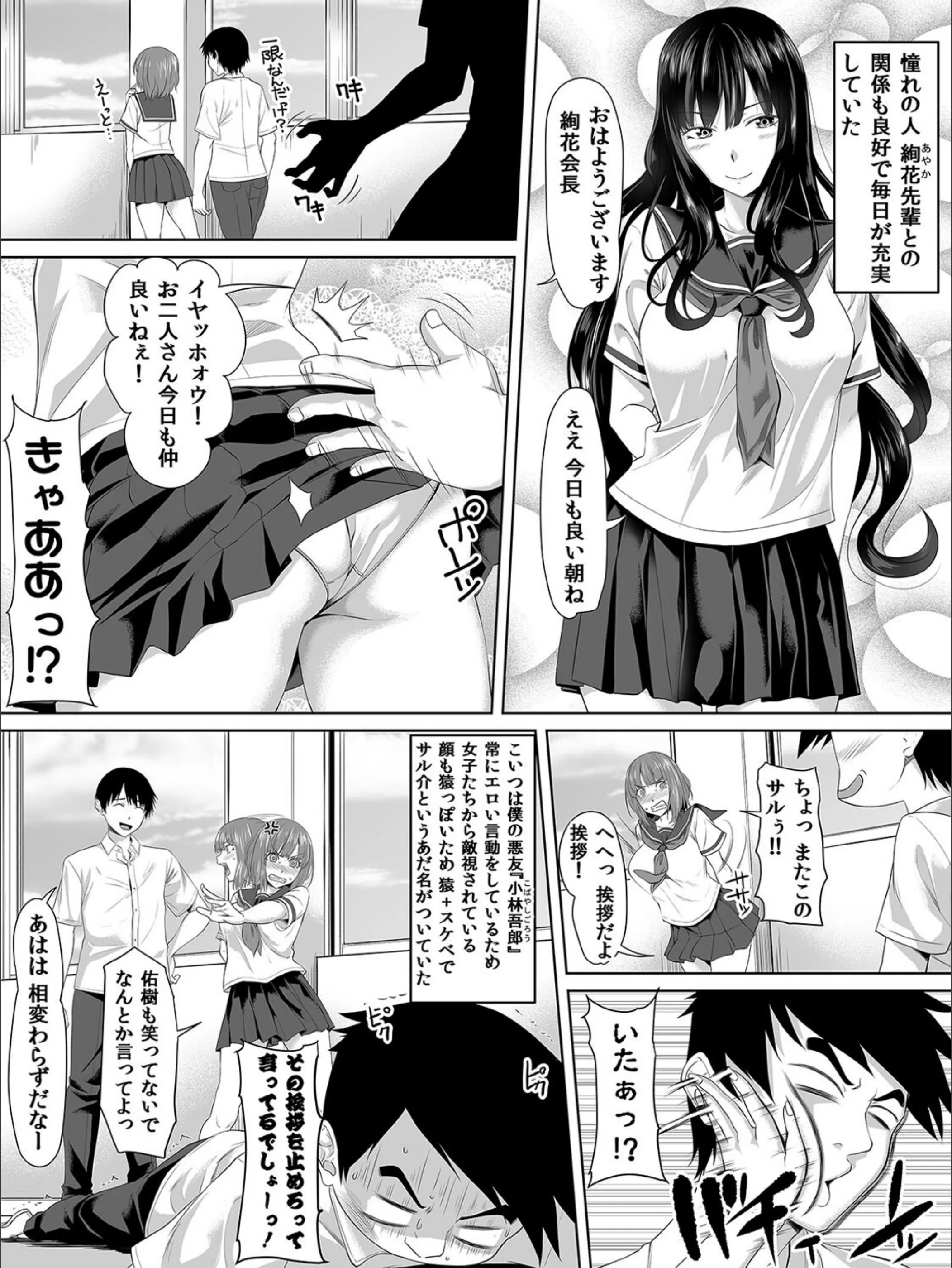 サンプル 4
