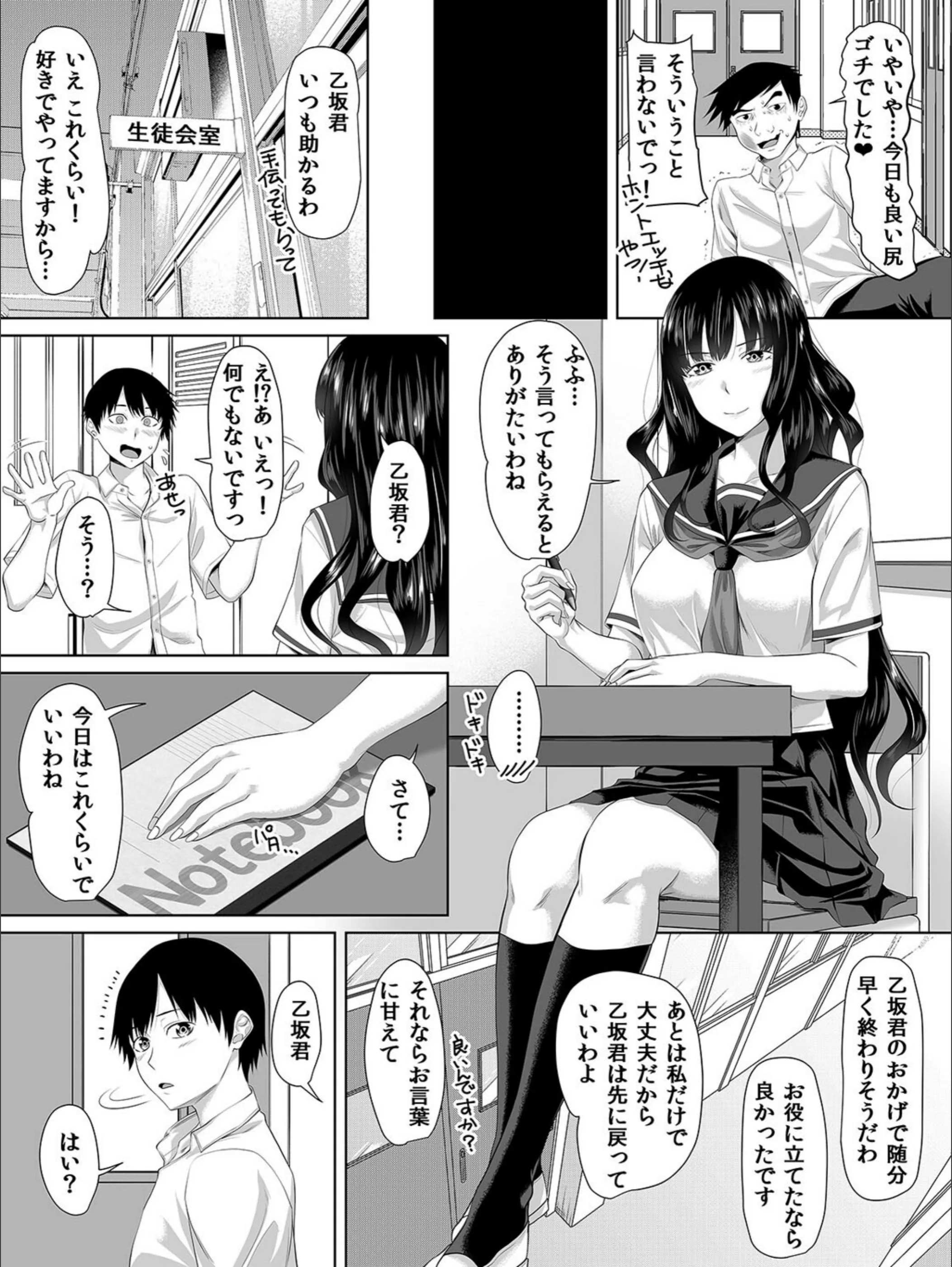 サンプル 5