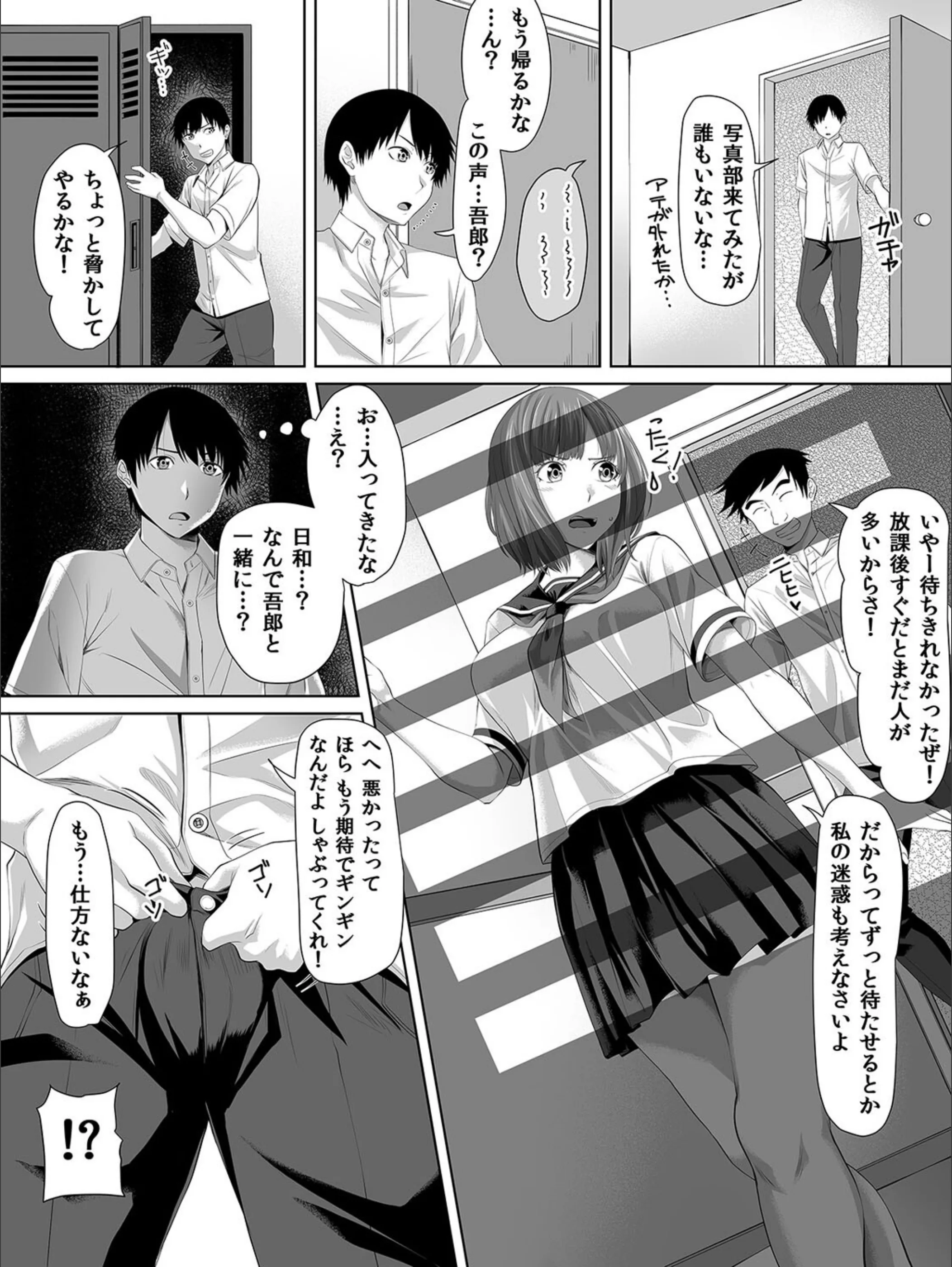 サンプル 6
