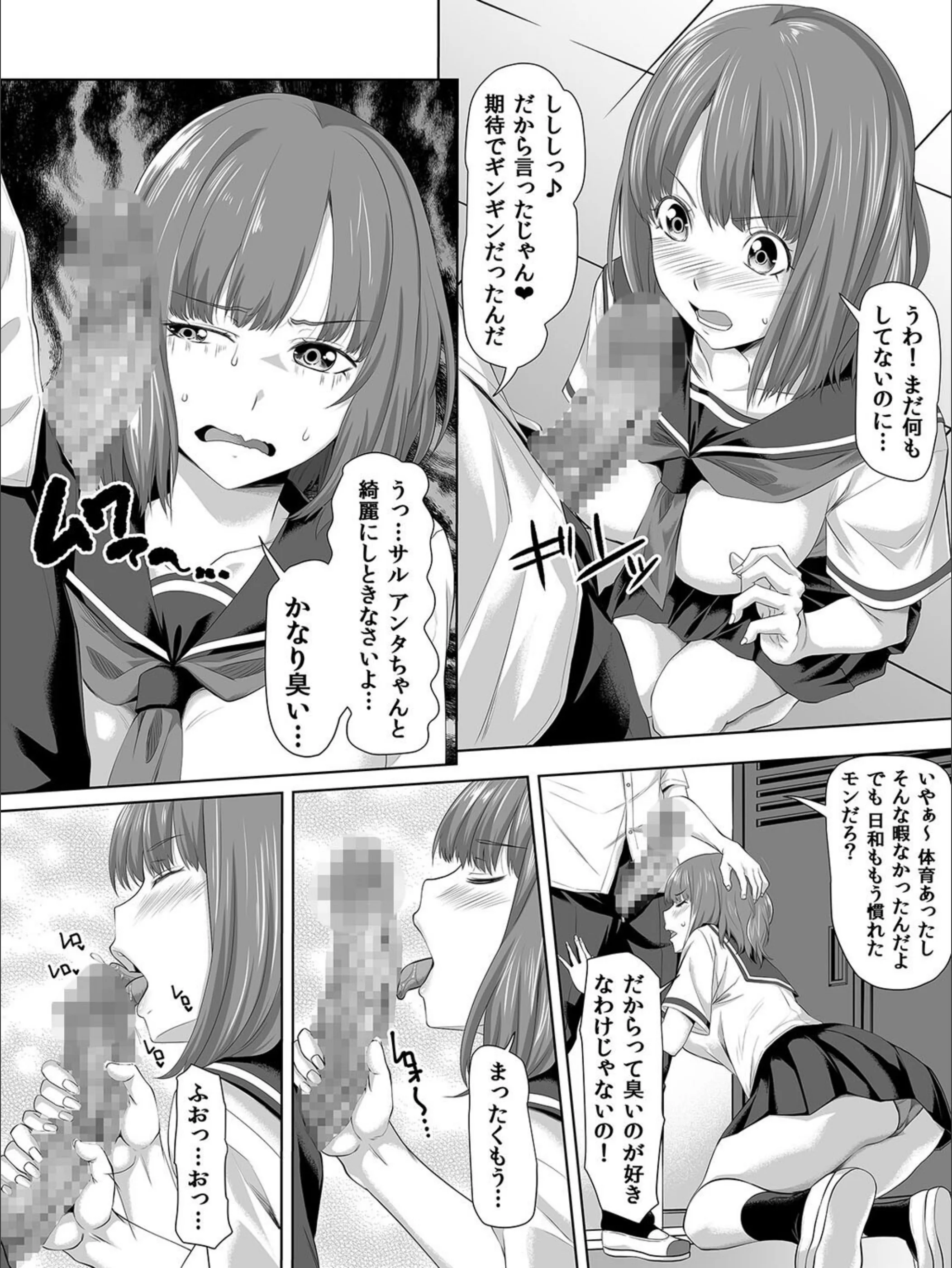 サンプル 7