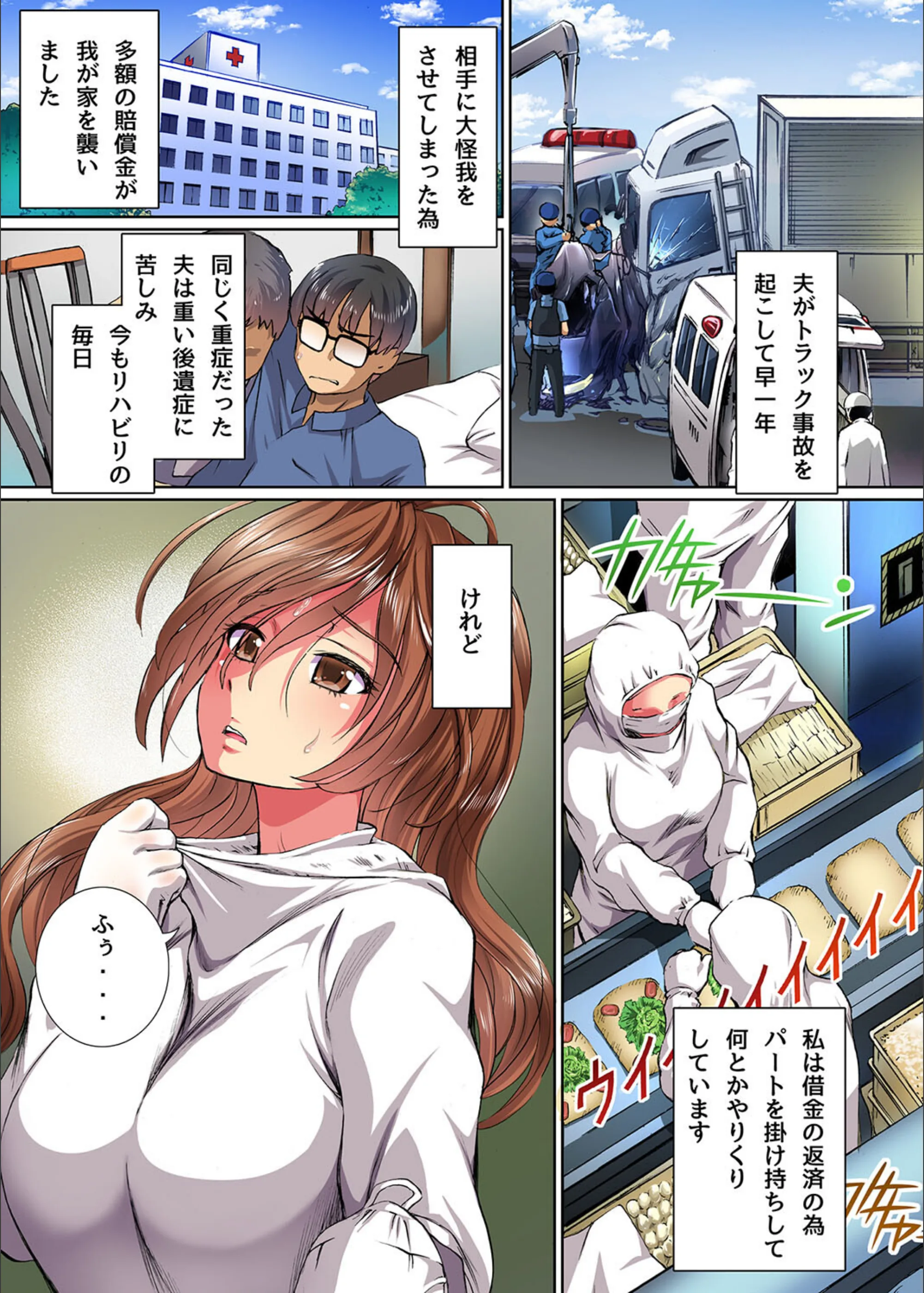 サンプル 4
