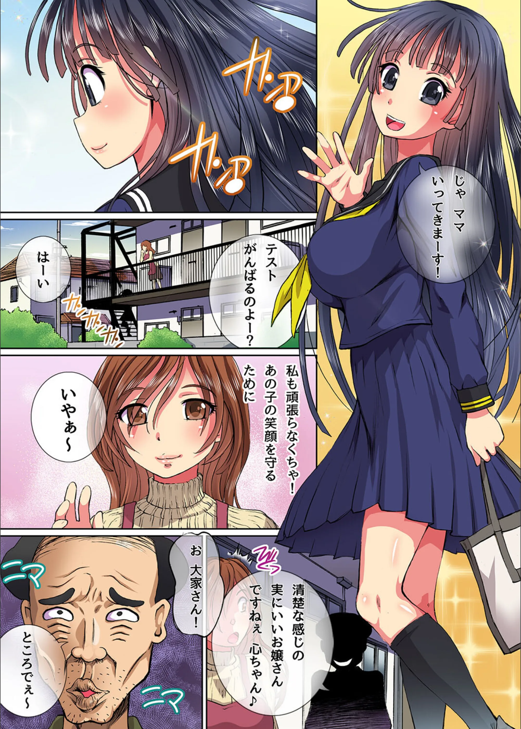サンプル 6