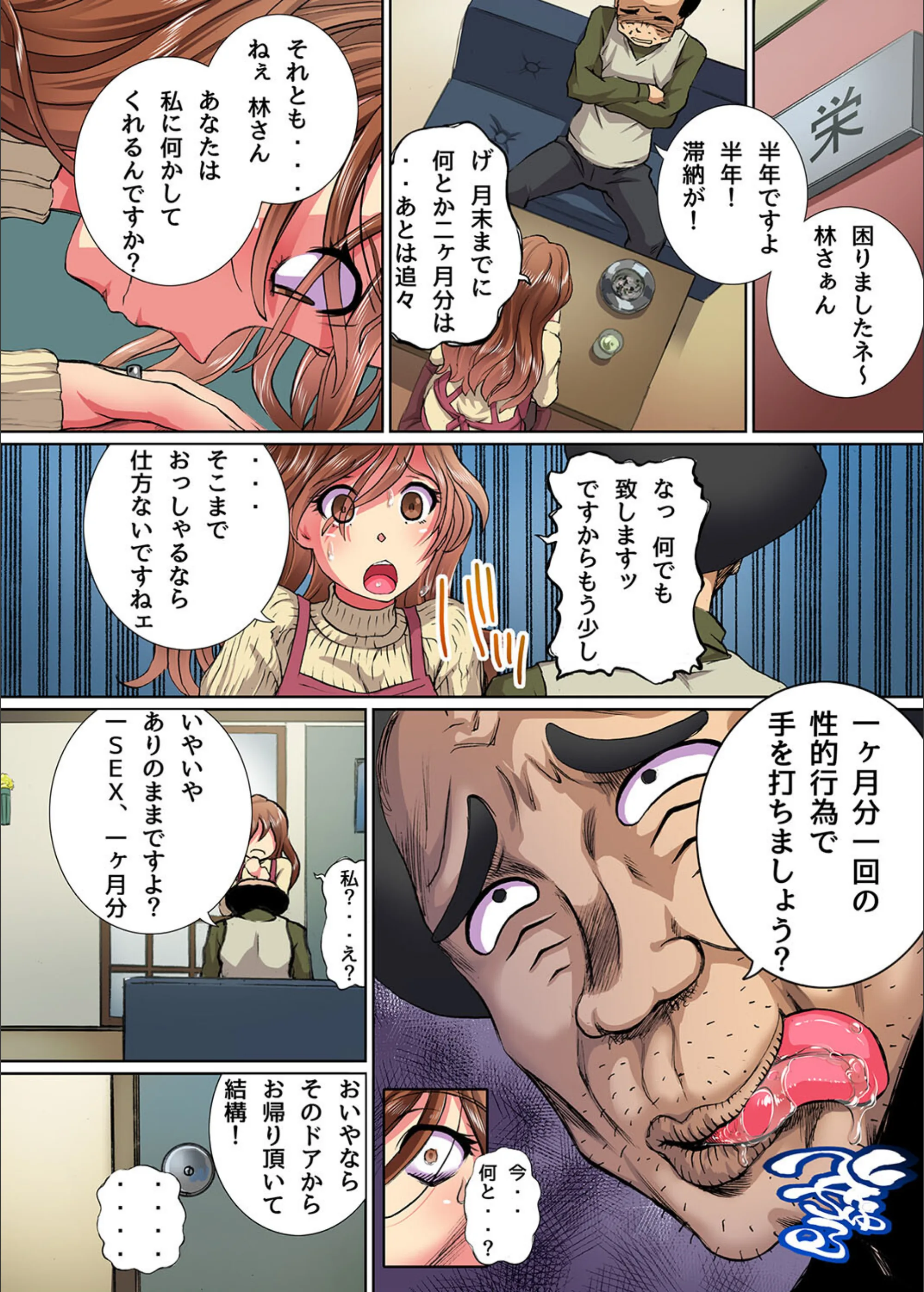 サンプル 7