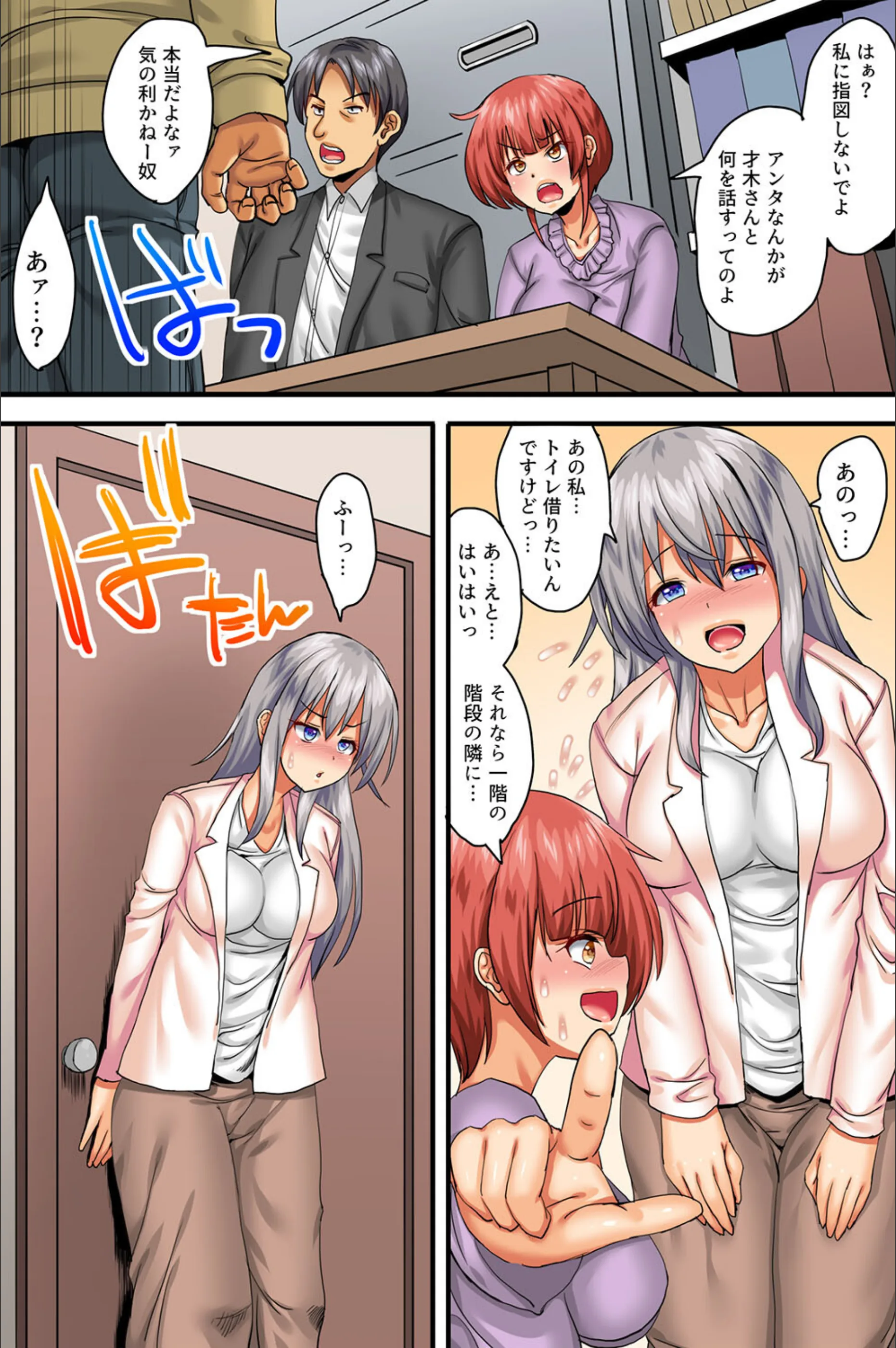 サンプル 4
