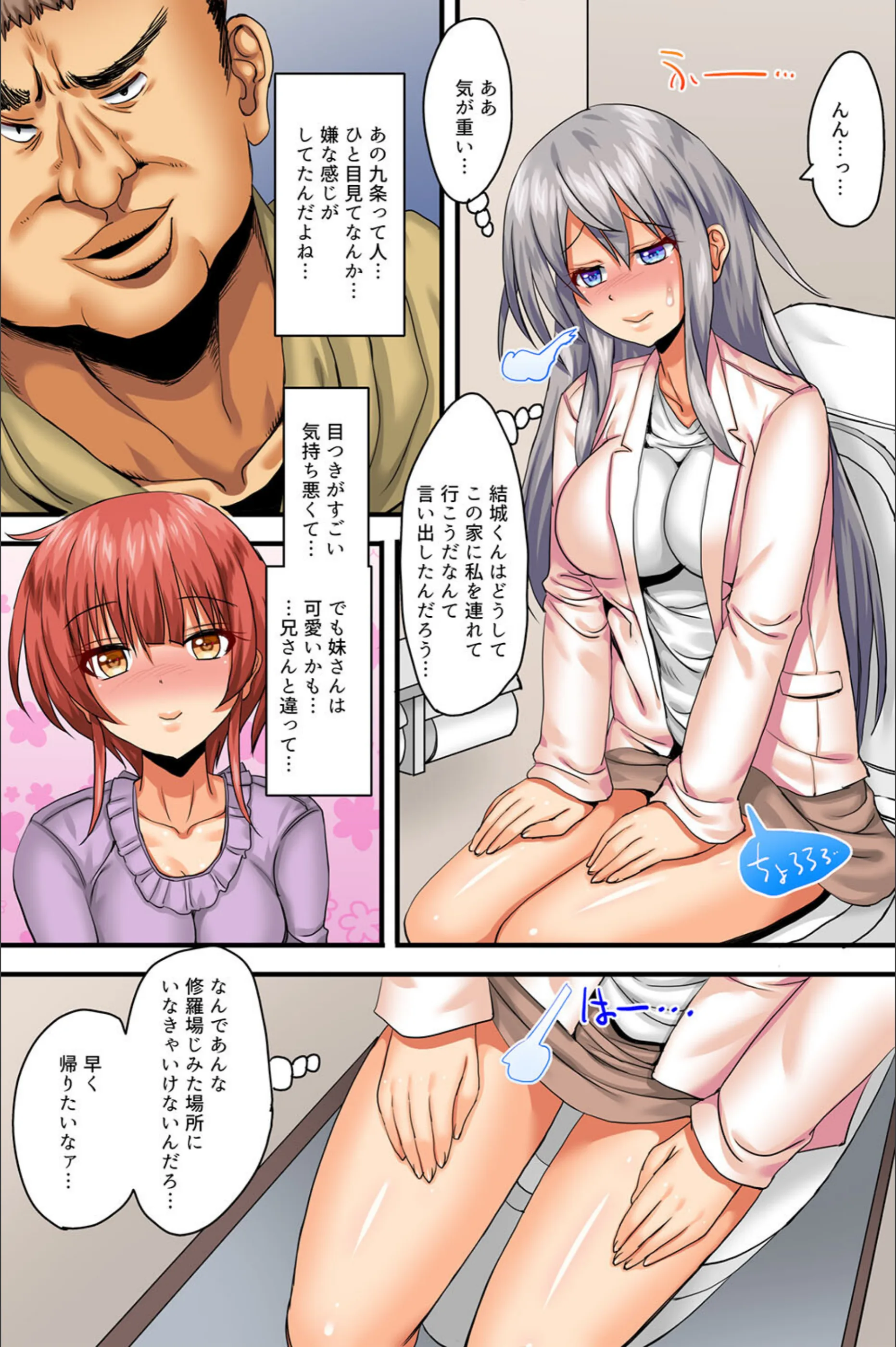 サンプル 5