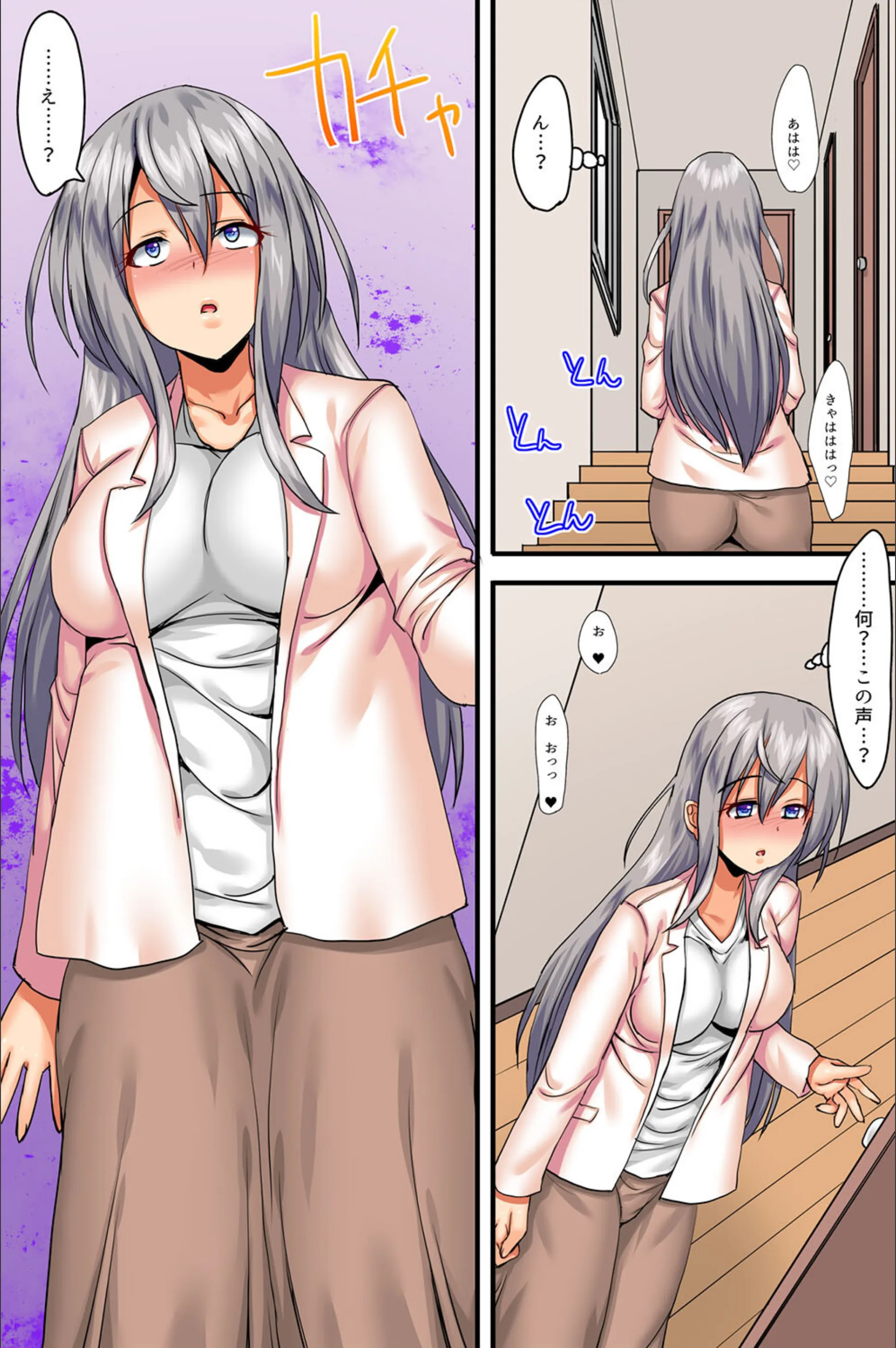 サンプル 6