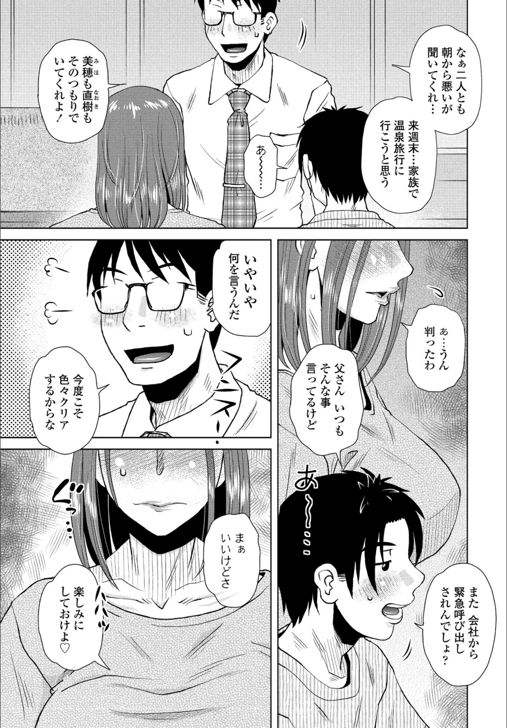 サンプル 1