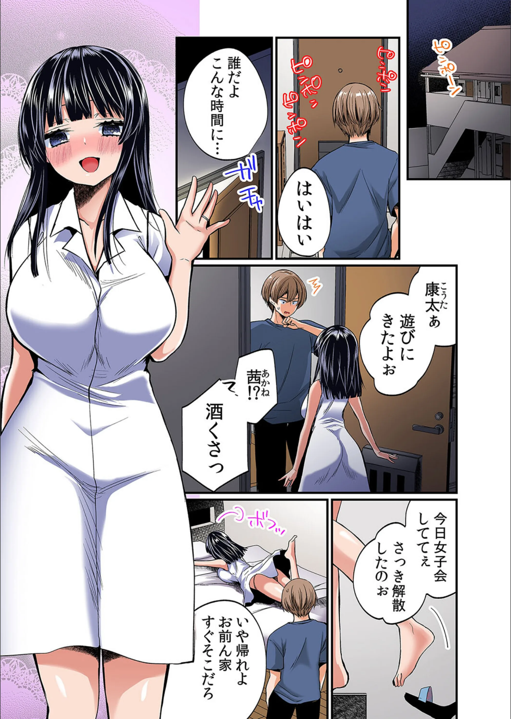 サンプル 4