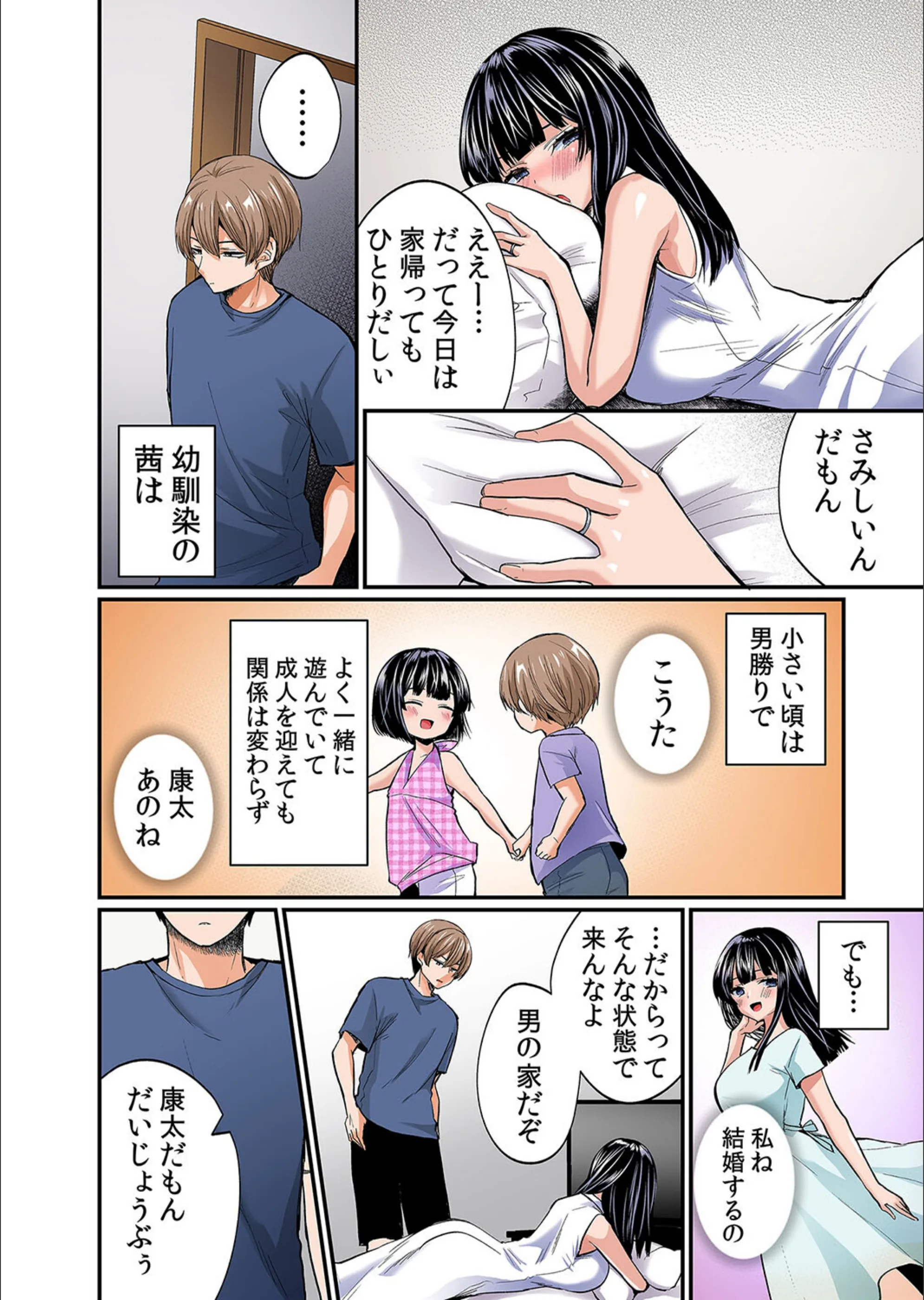 サンプル 5