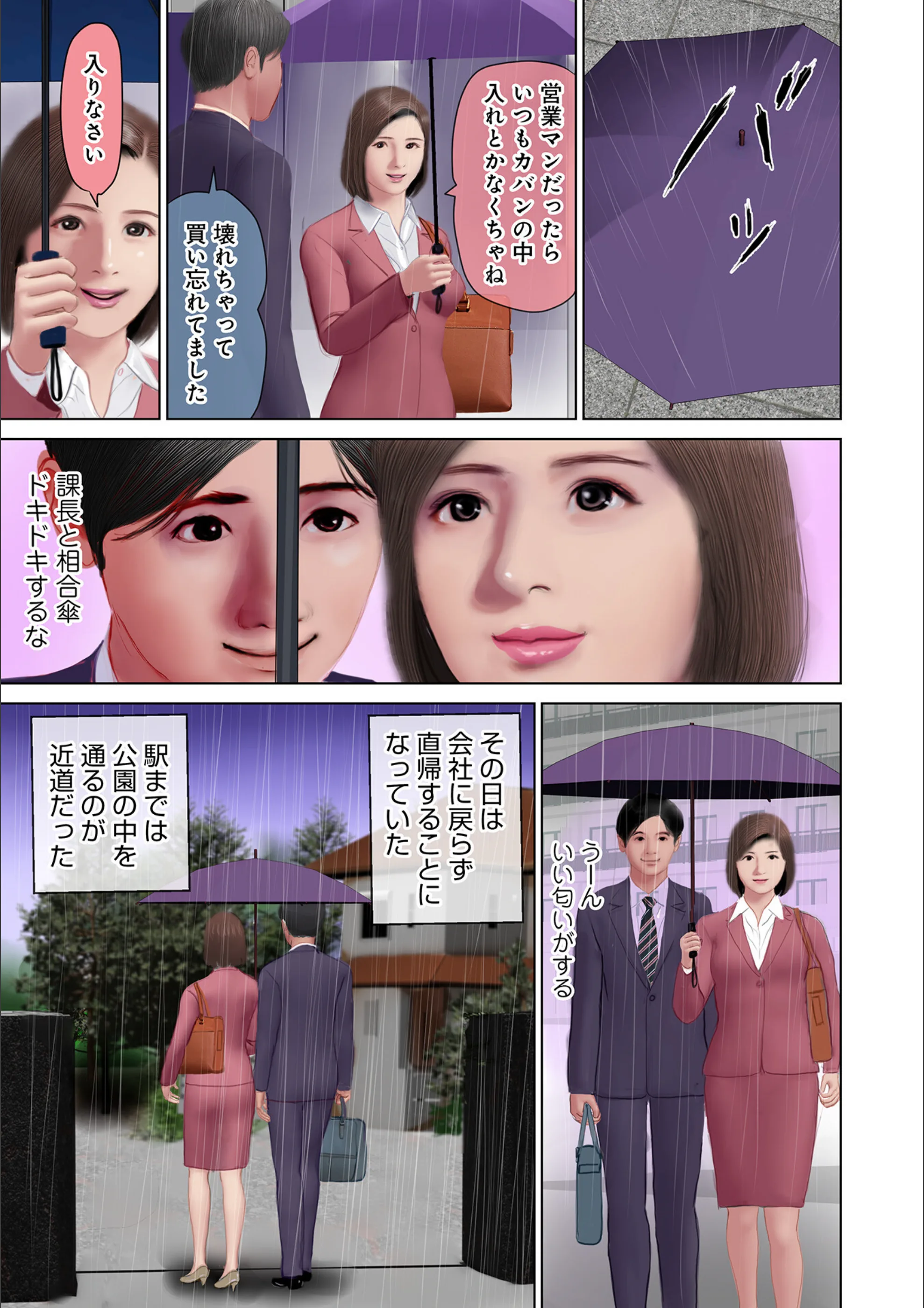 サンプル 3
