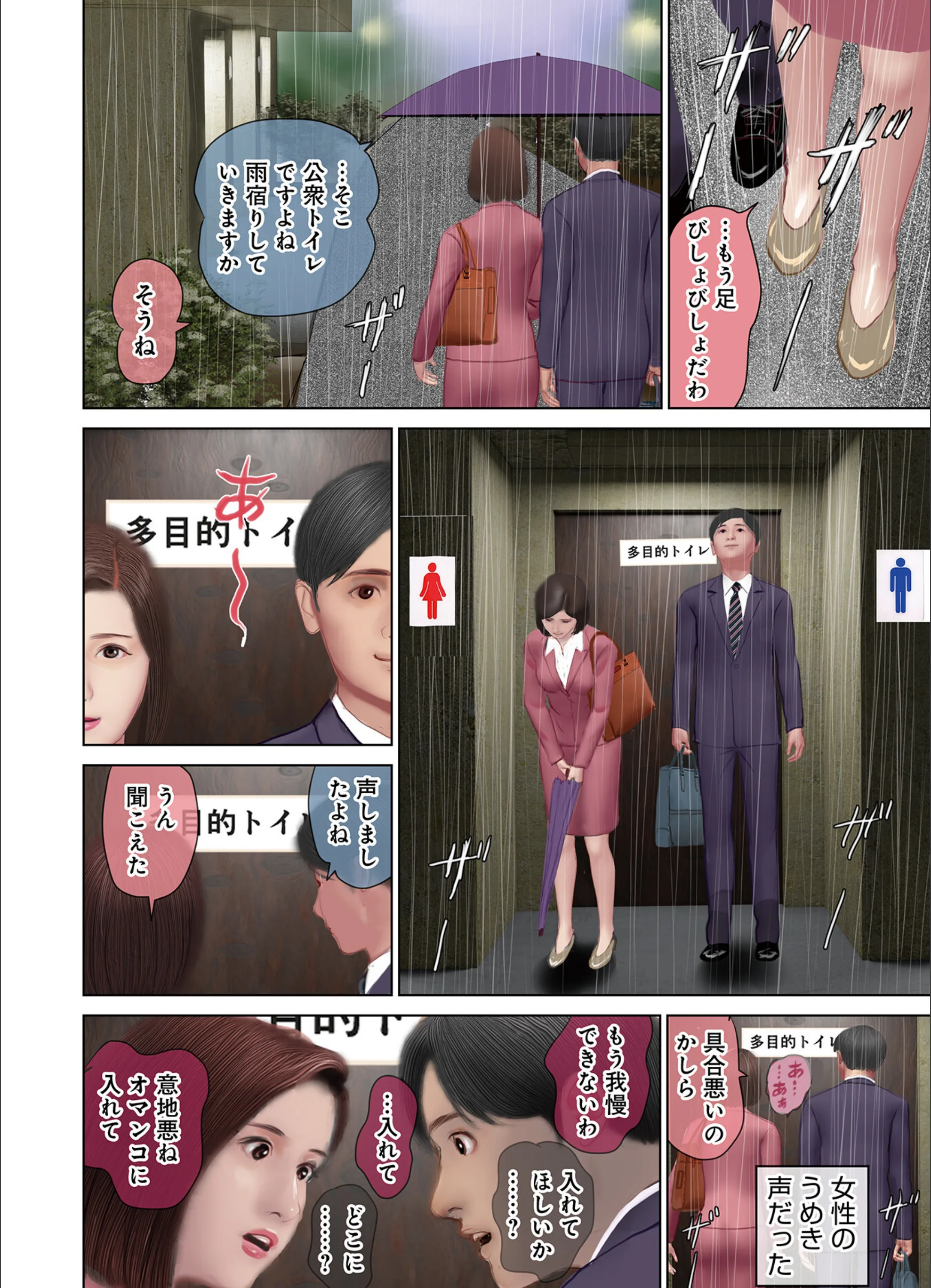 サンプル 4