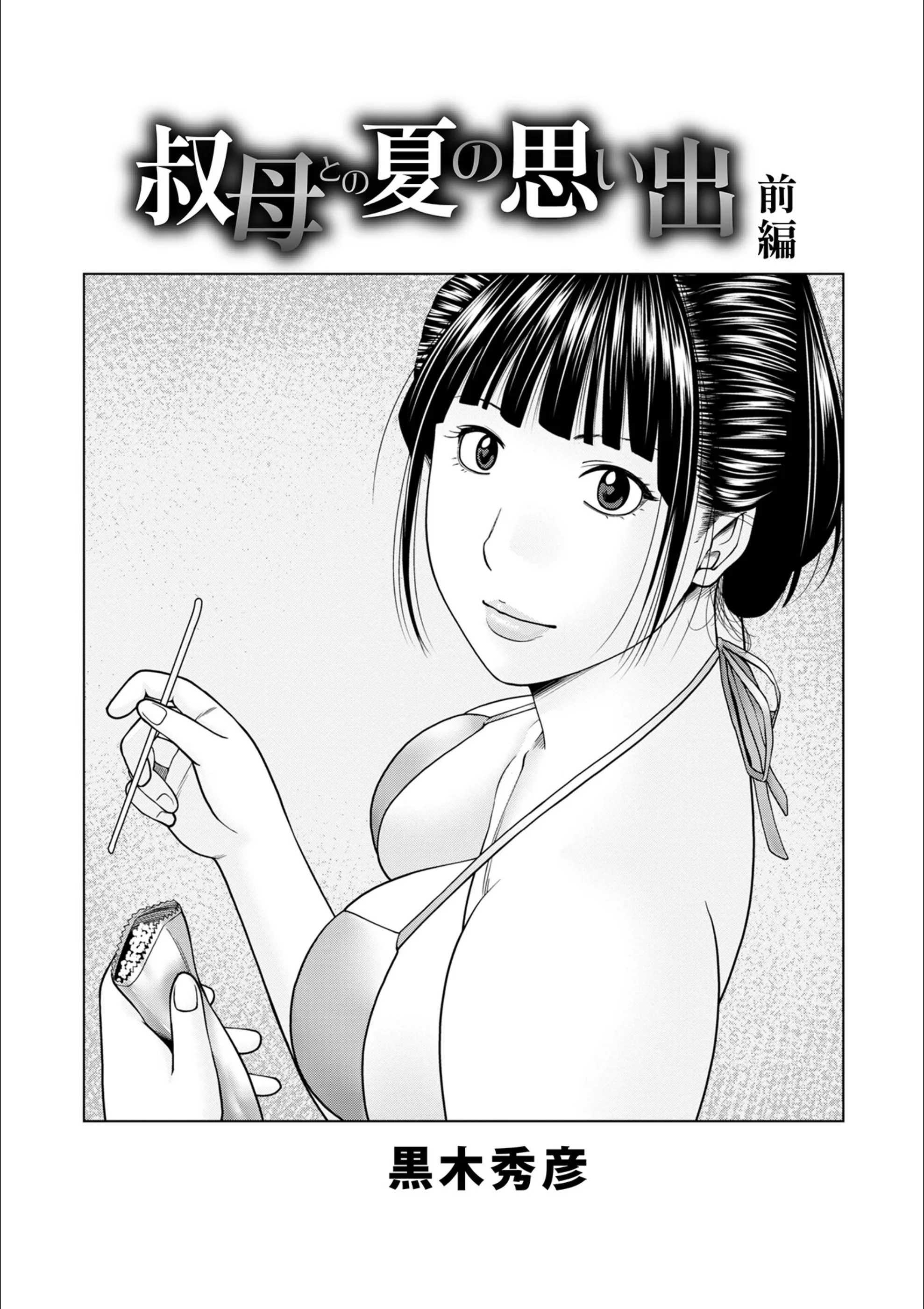 サンプル 1
