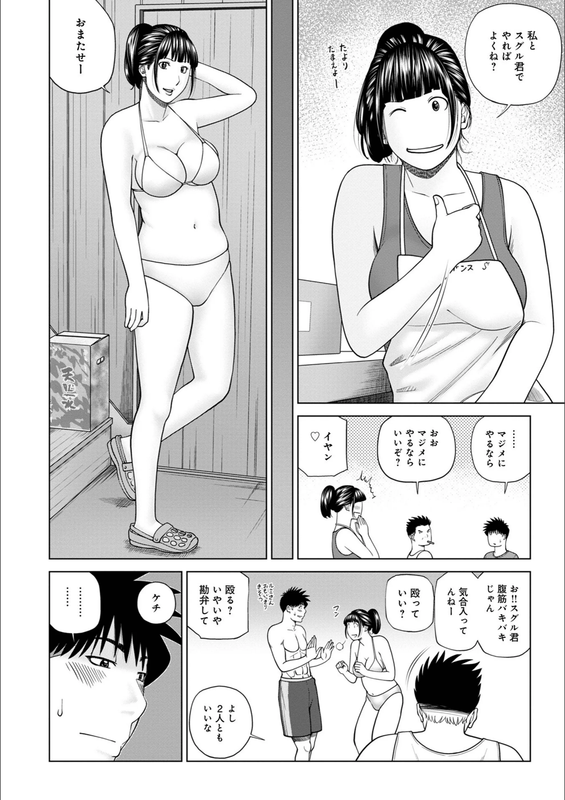 サンプル 4