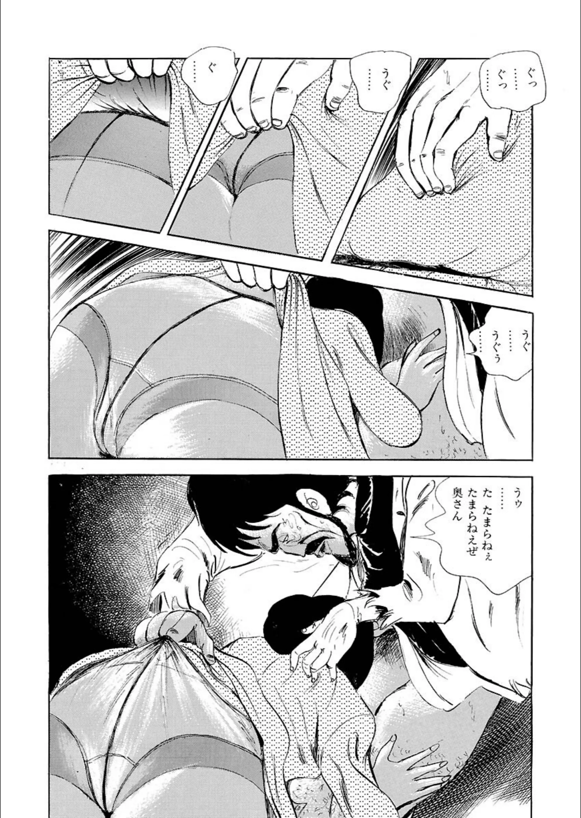 サンプル 6