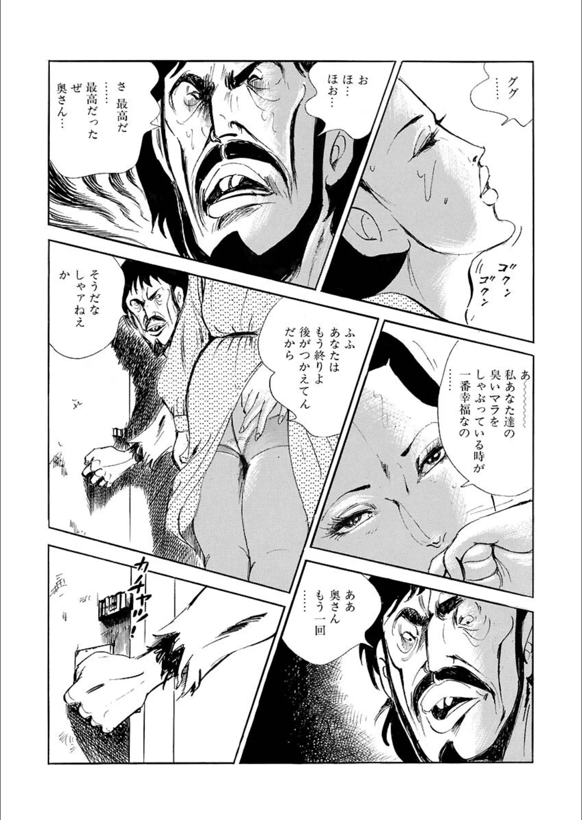 サンプル 7