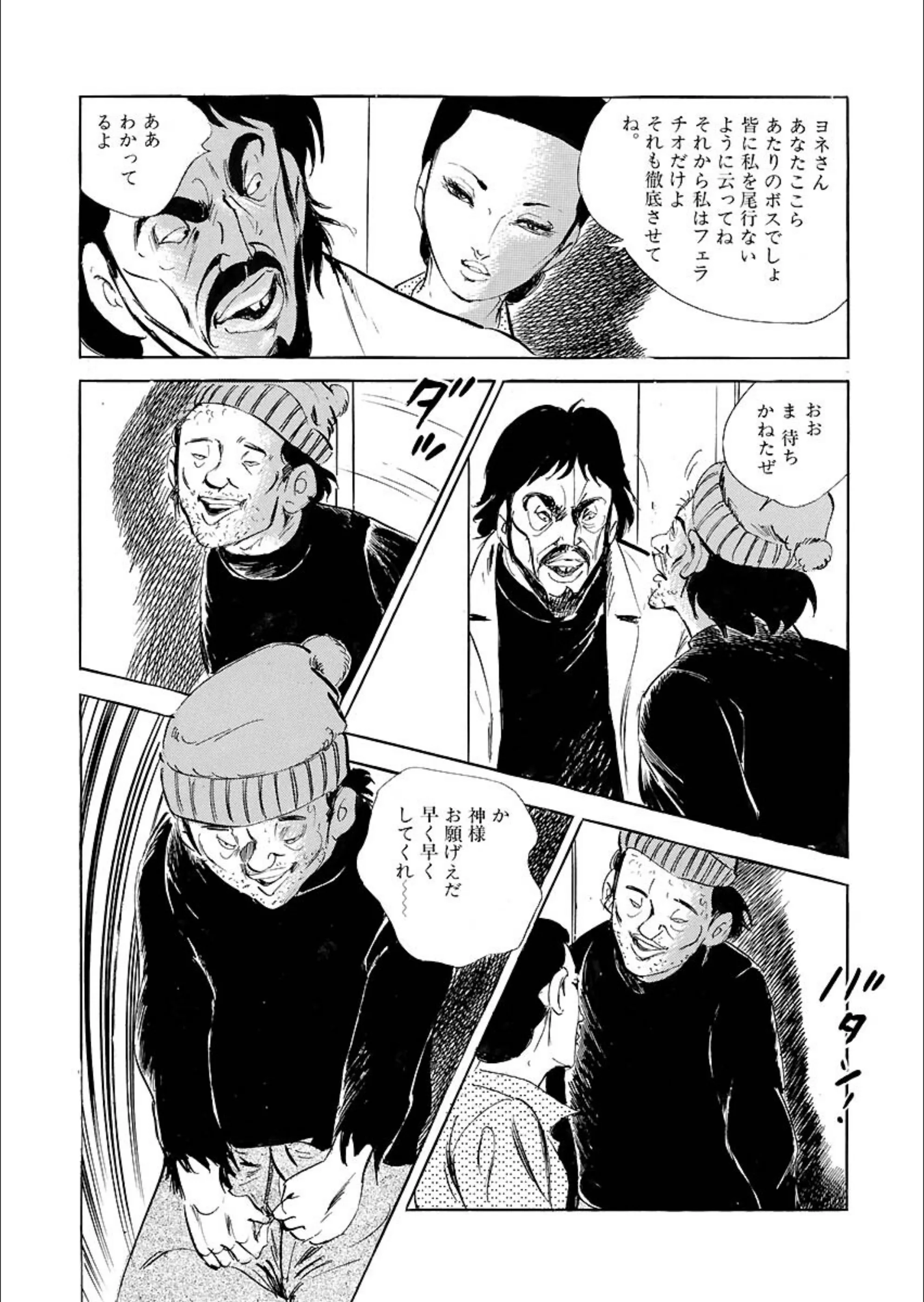 サンプル 8