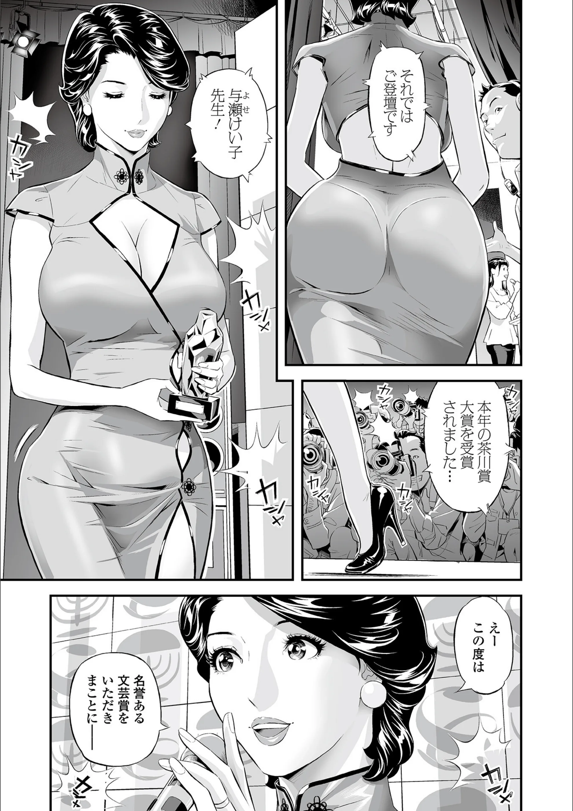 サンプル 7