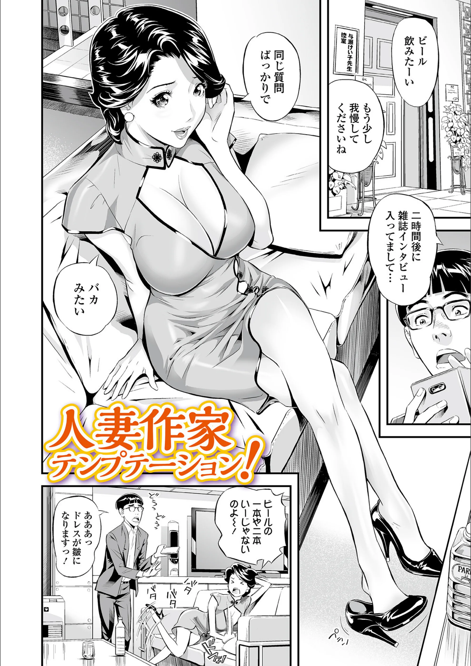 サンプル 8