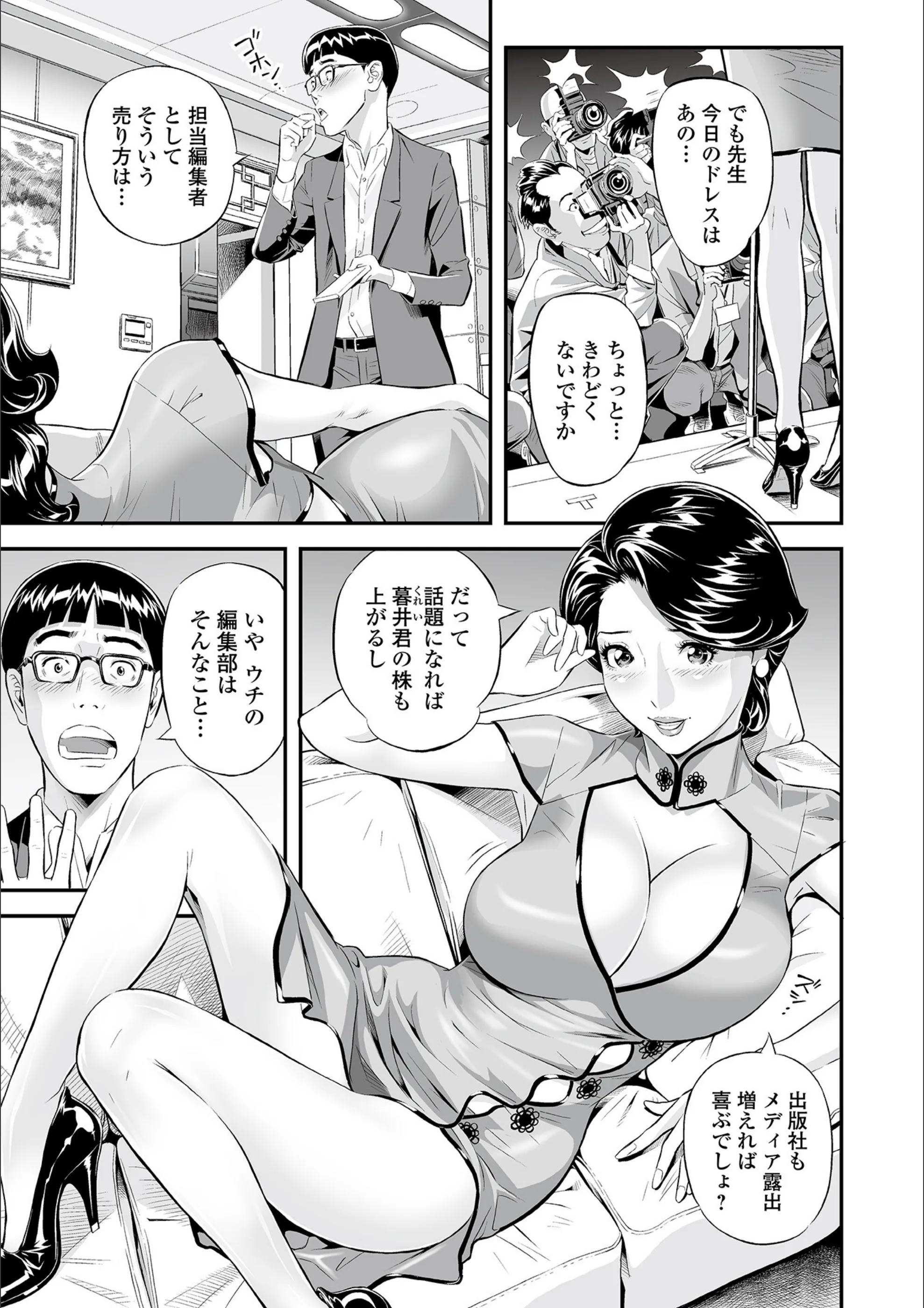 サンプル 9