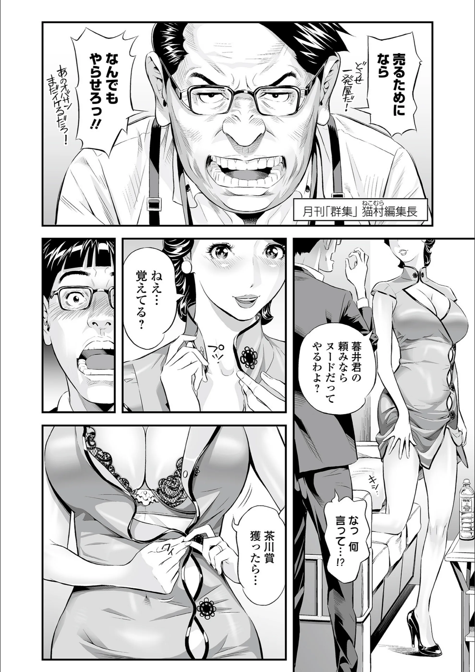 サンプル 10