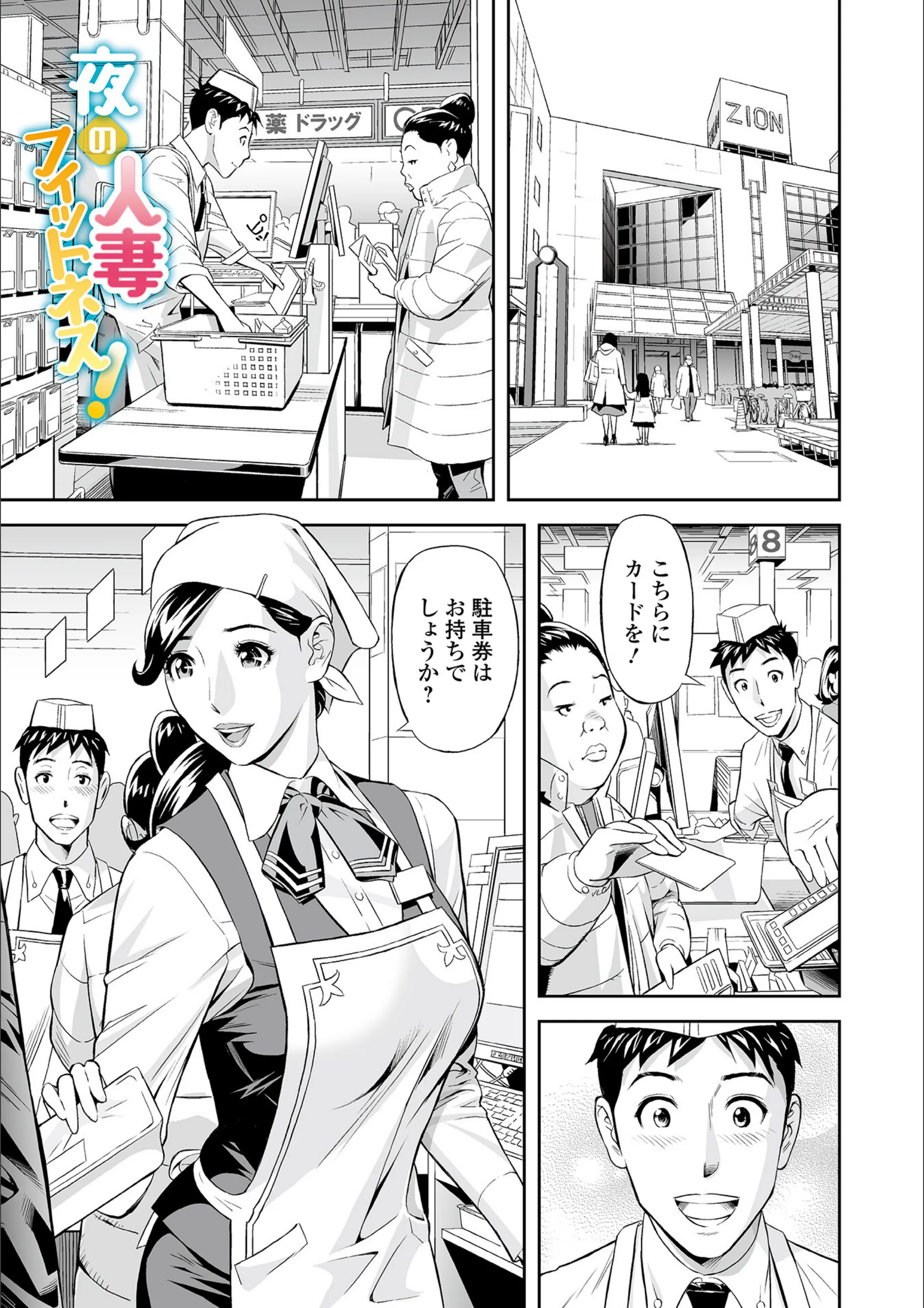 サンプル 11