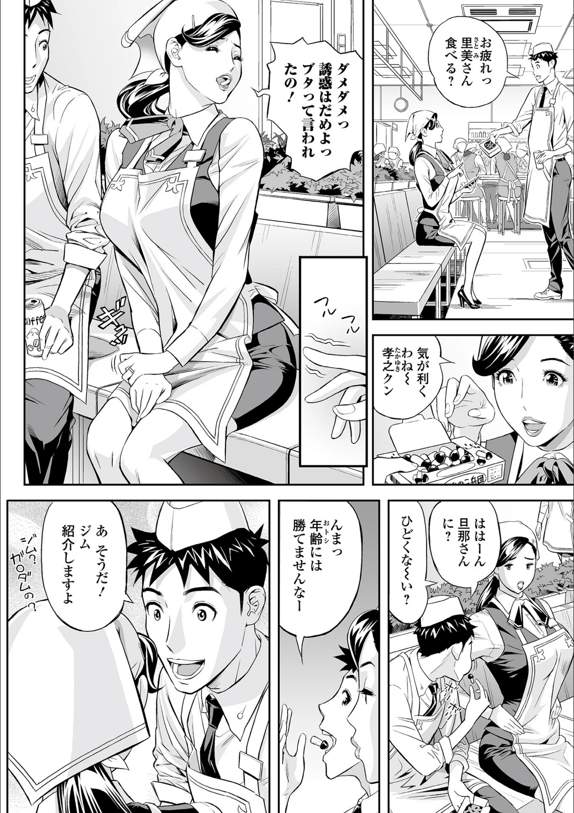 サンプル 12