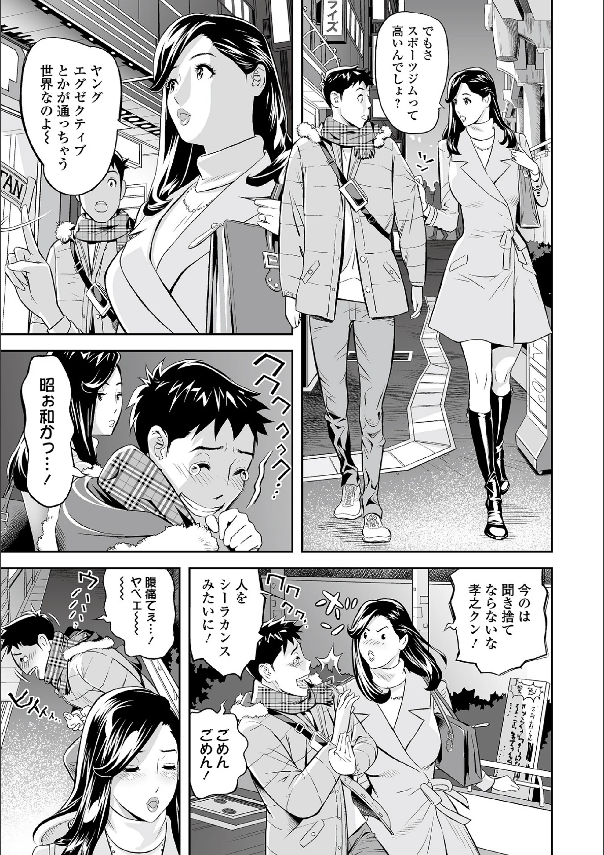 サンプル 13