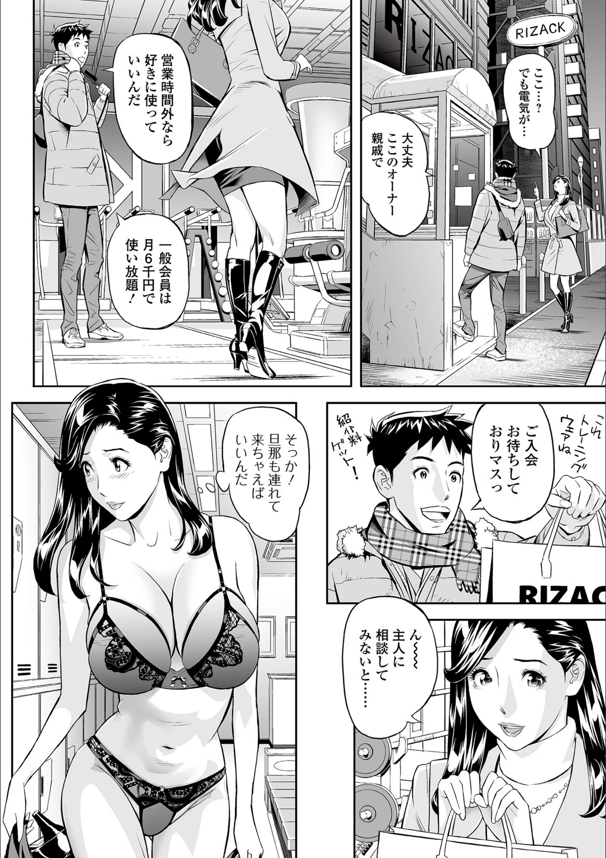 サンプル 14