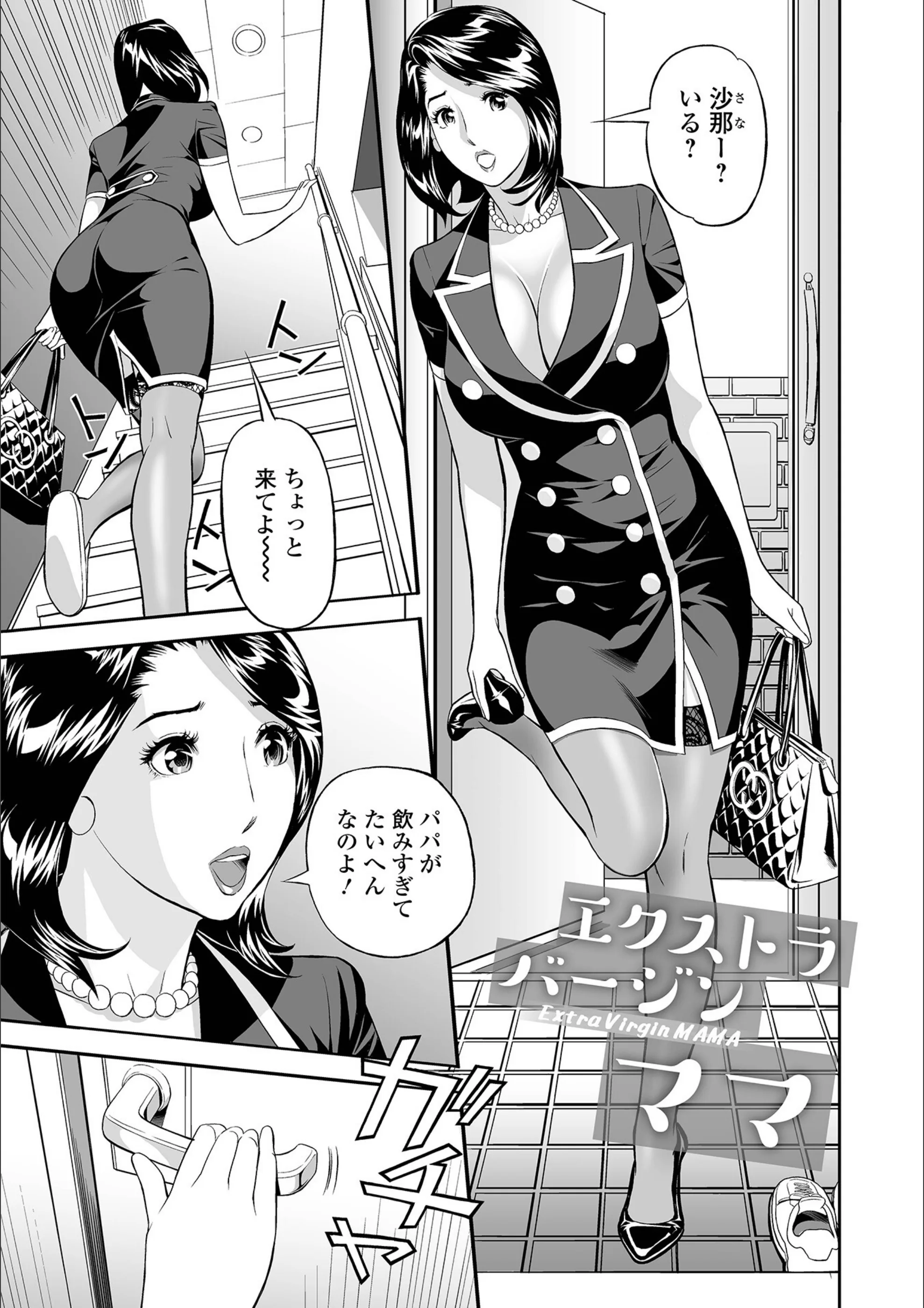 サンプル 17
