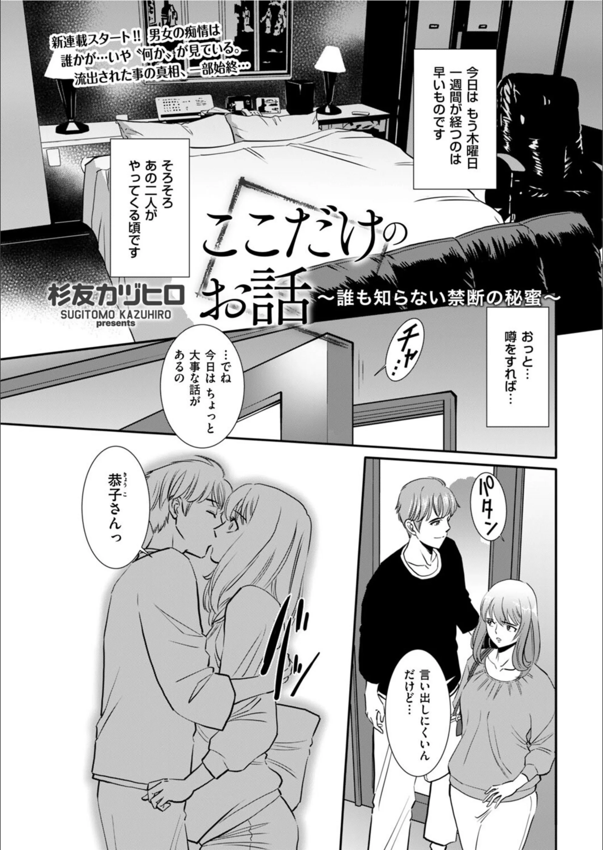 サンプル 1