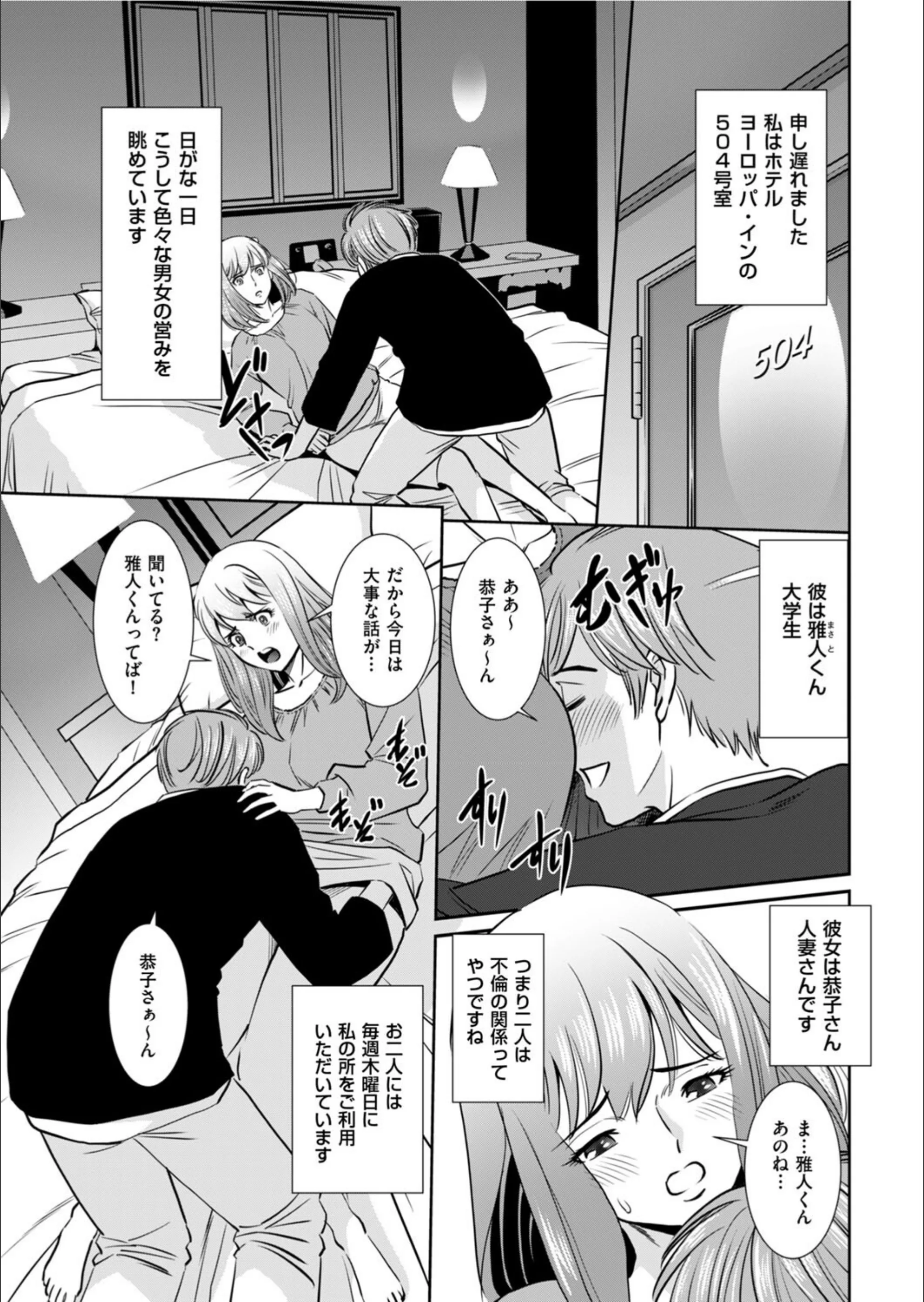 サンプル 3