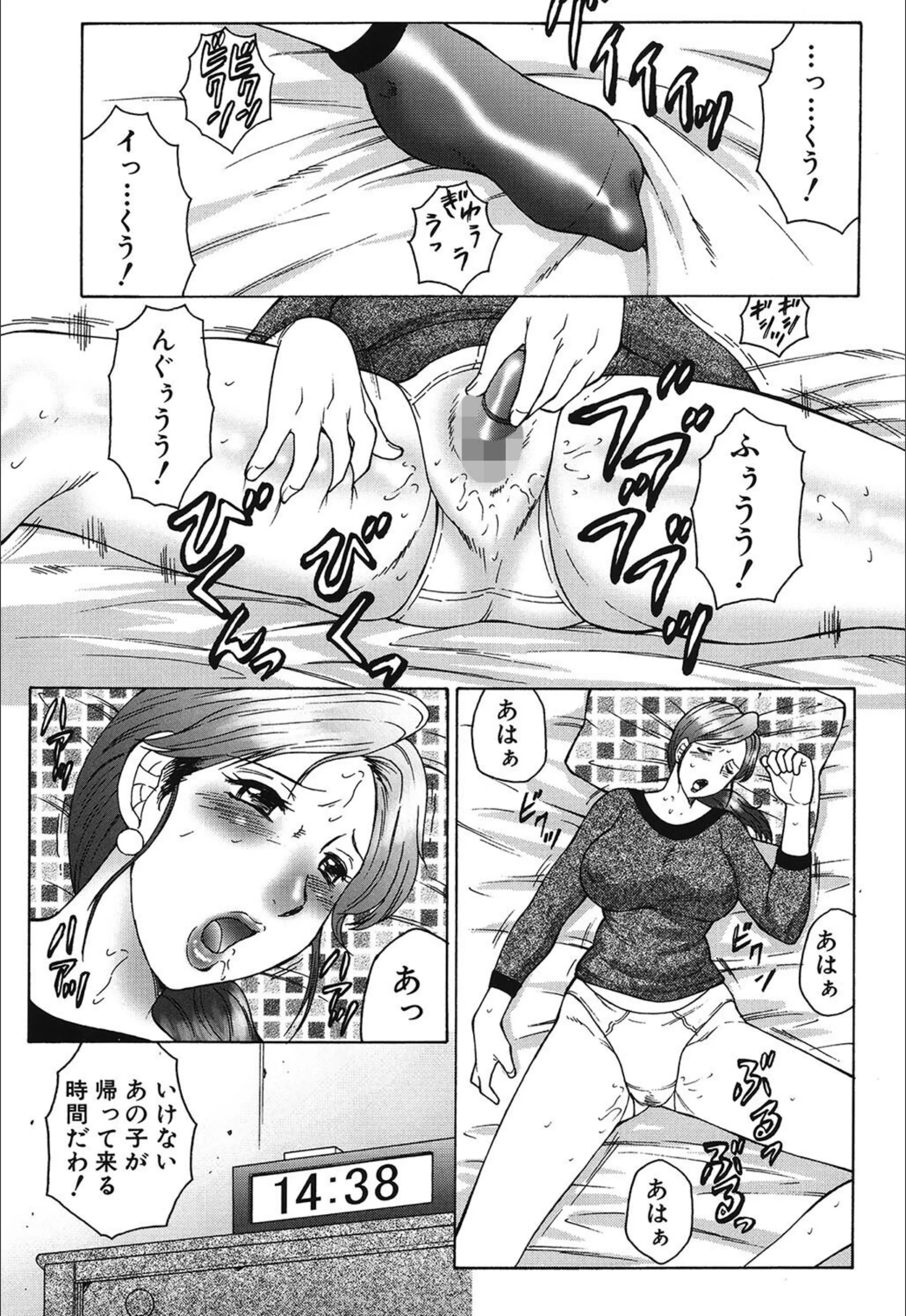 サンプル 4